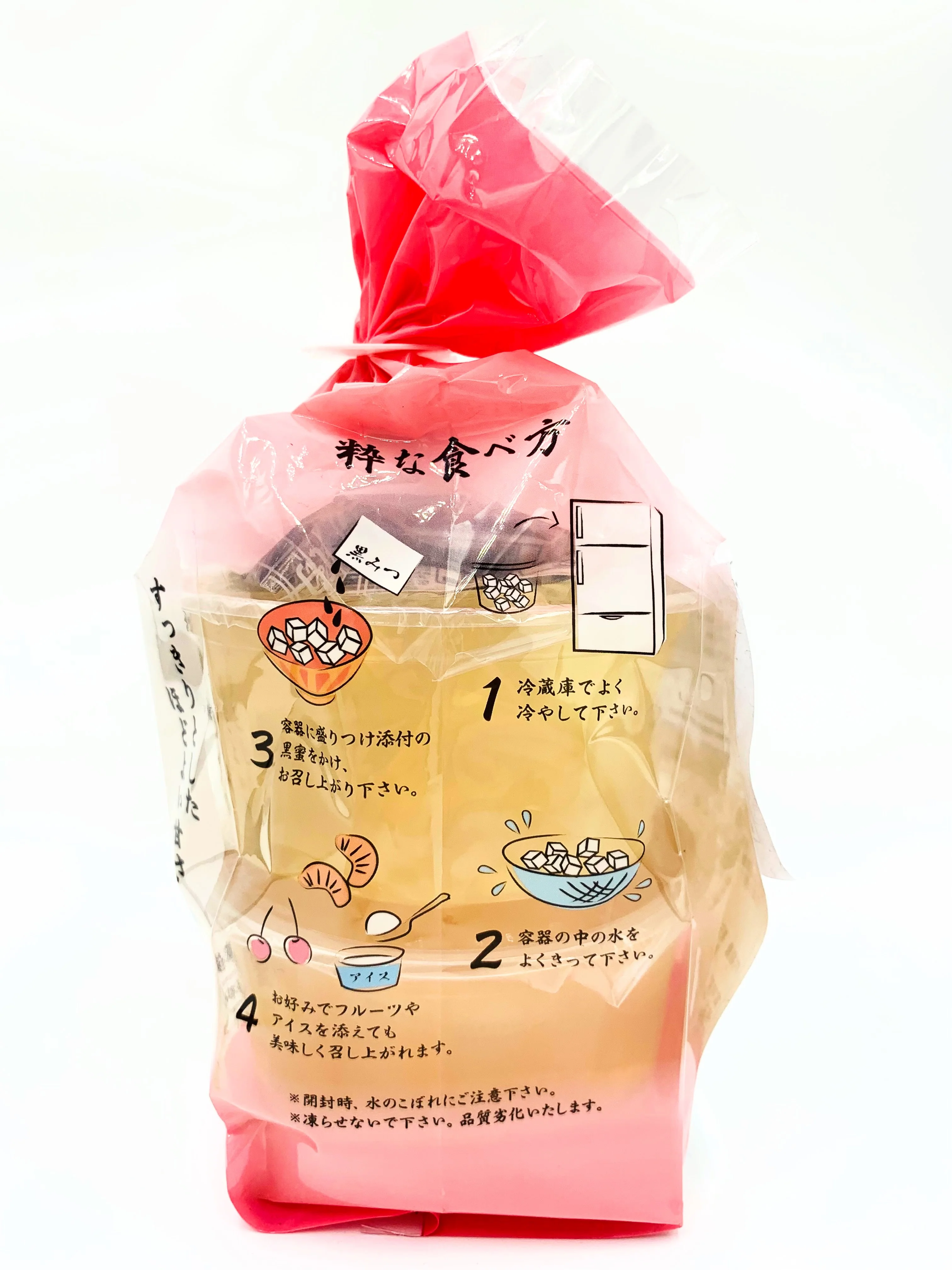 Ager with black syrup - Image 3