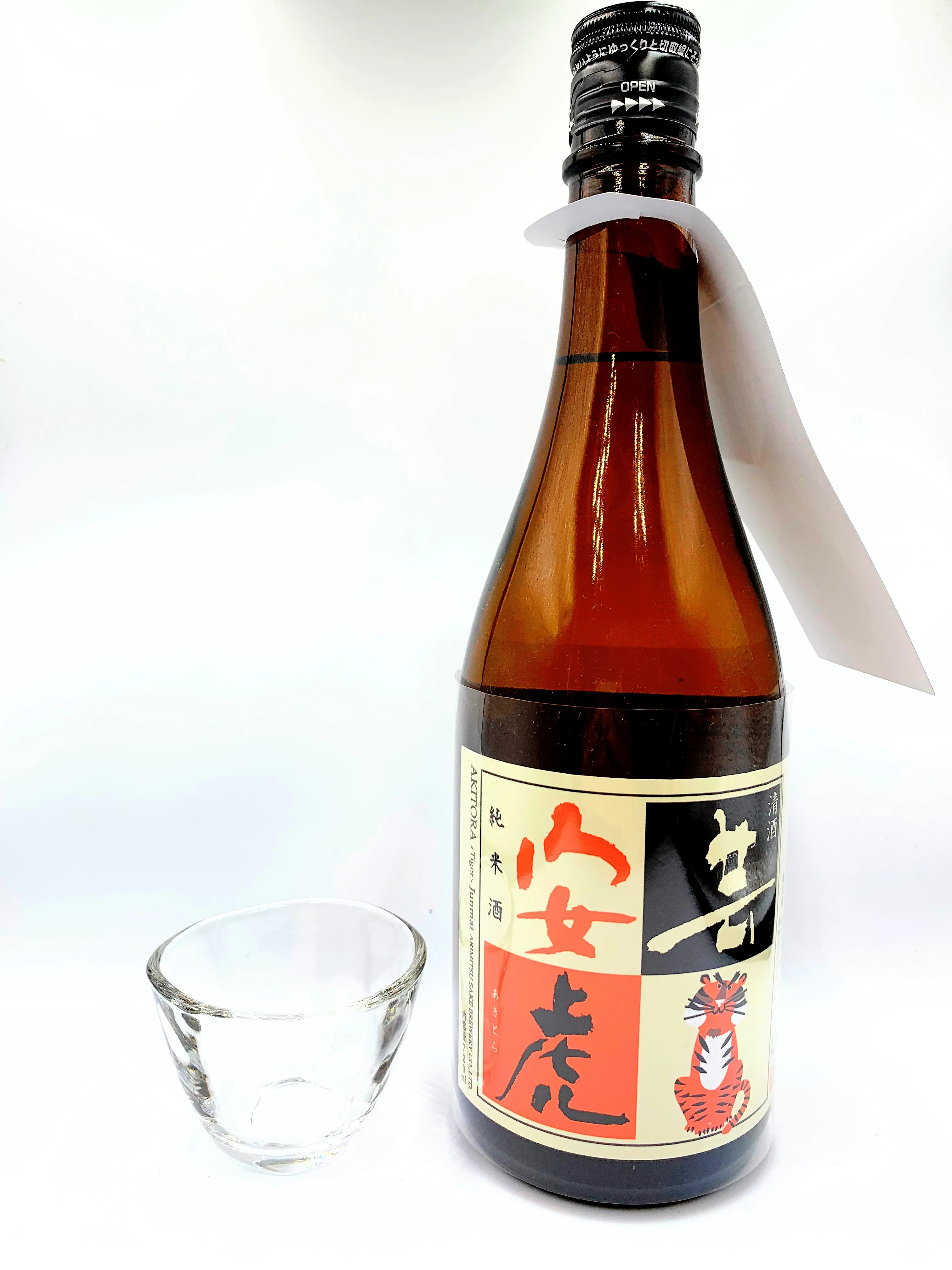 AKITORA Junmai - Image 2