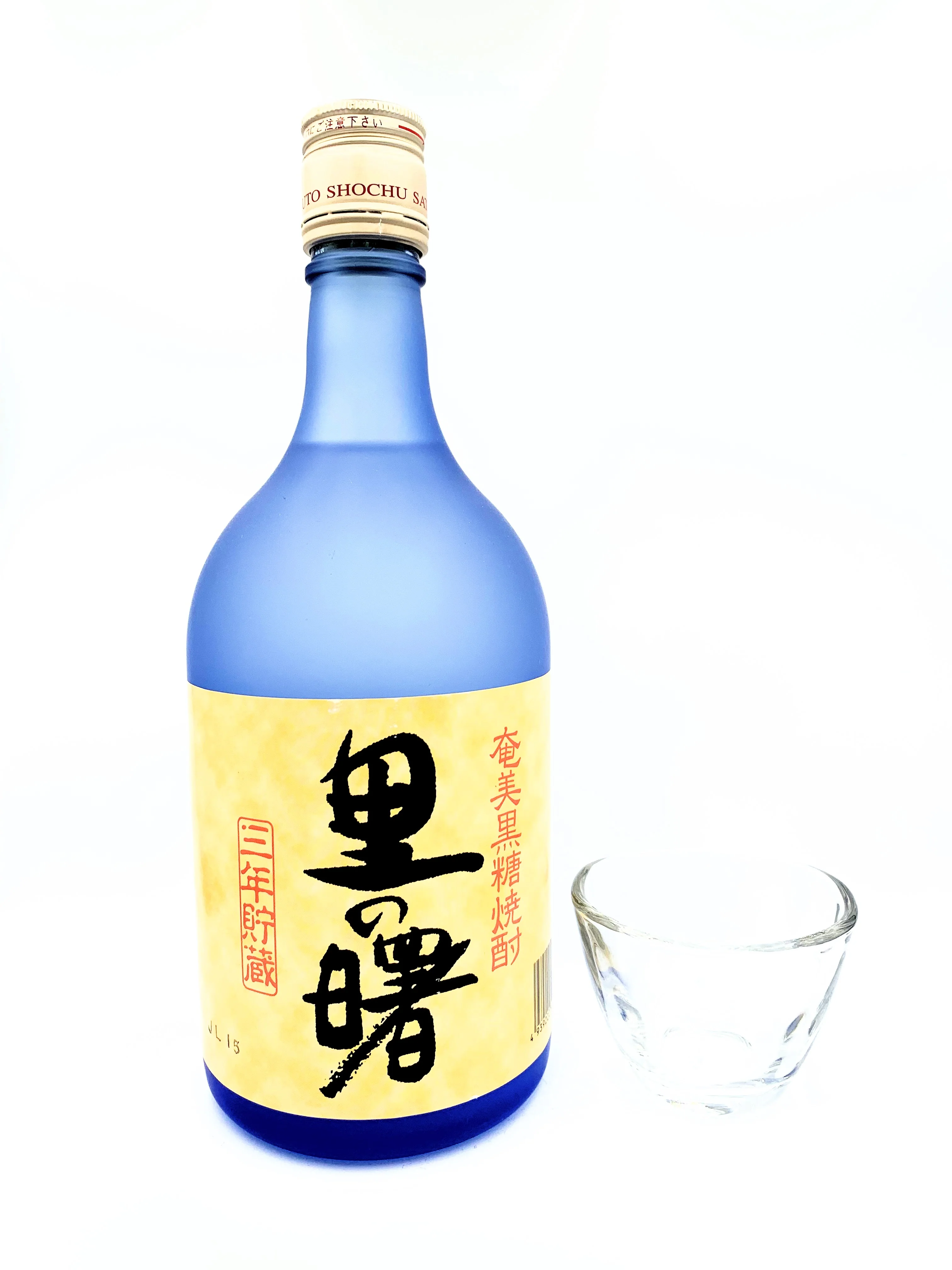 AMAMI KOKUTOU SHOCHU SATO NO AKEBONO Muscovado Spirit - Image 2