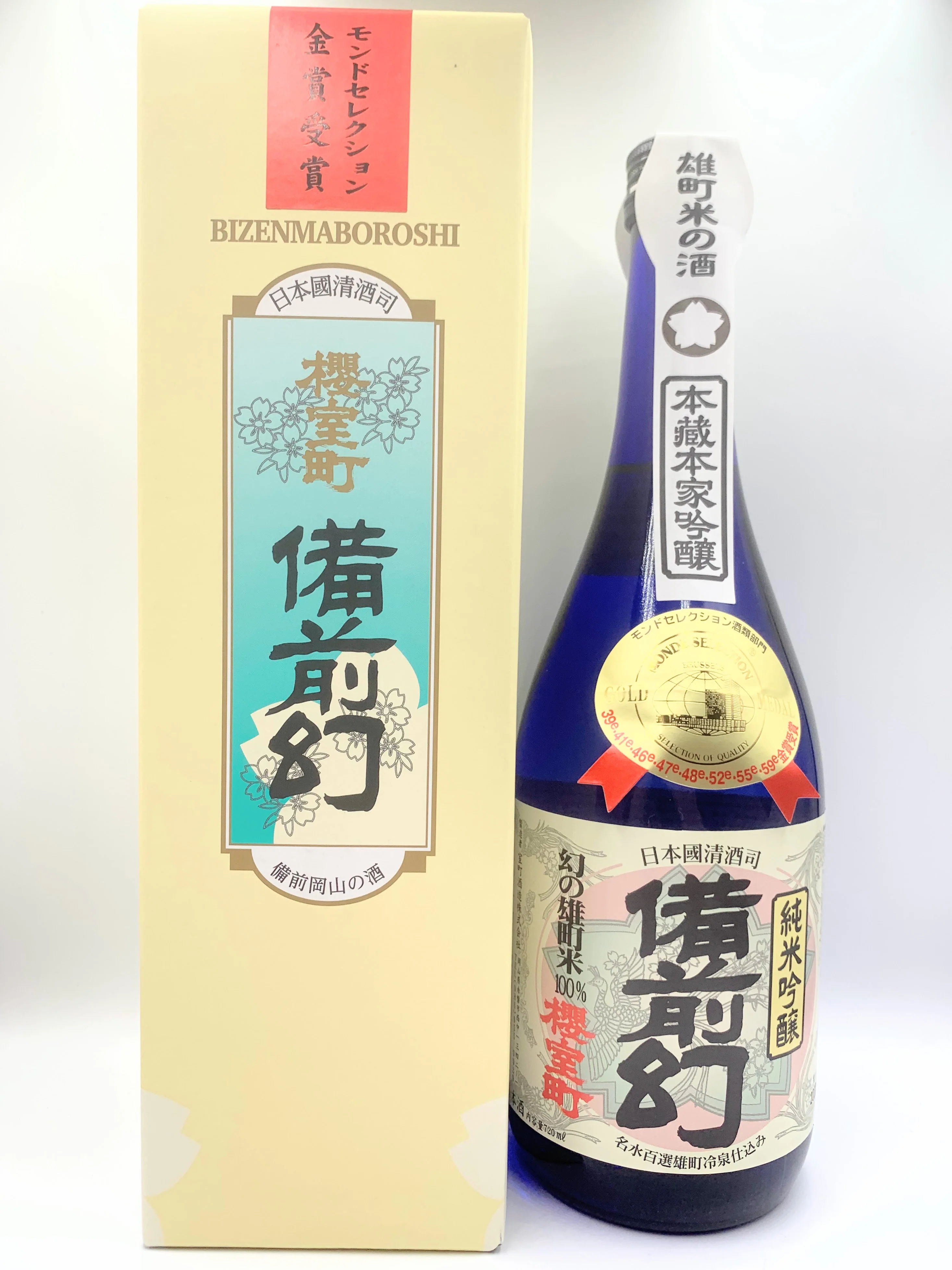 BIZEN MABOROSHI Junmai Ginjo
