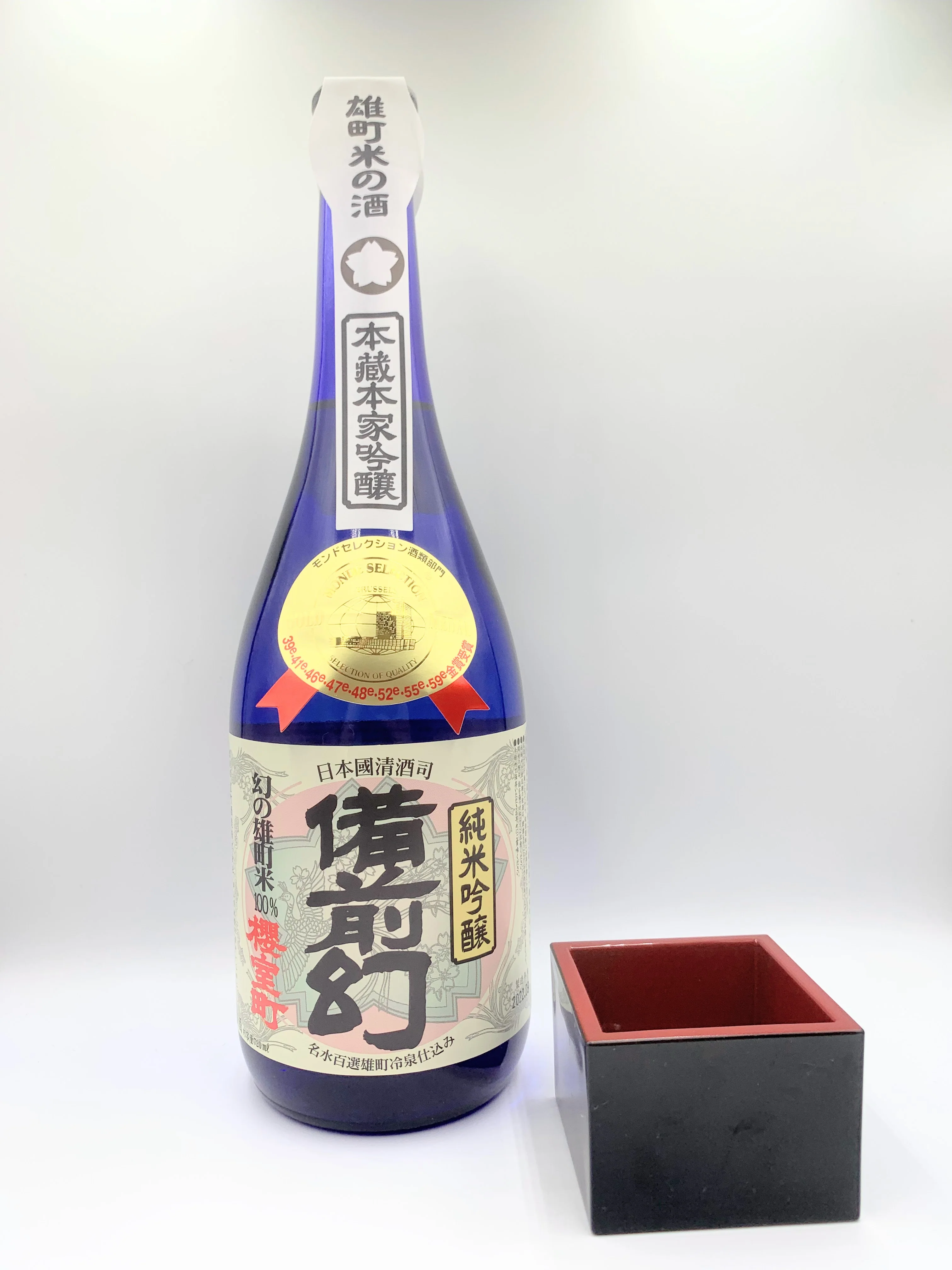 BIZEN MABOROSHI Junmai Ginjo - Image 3