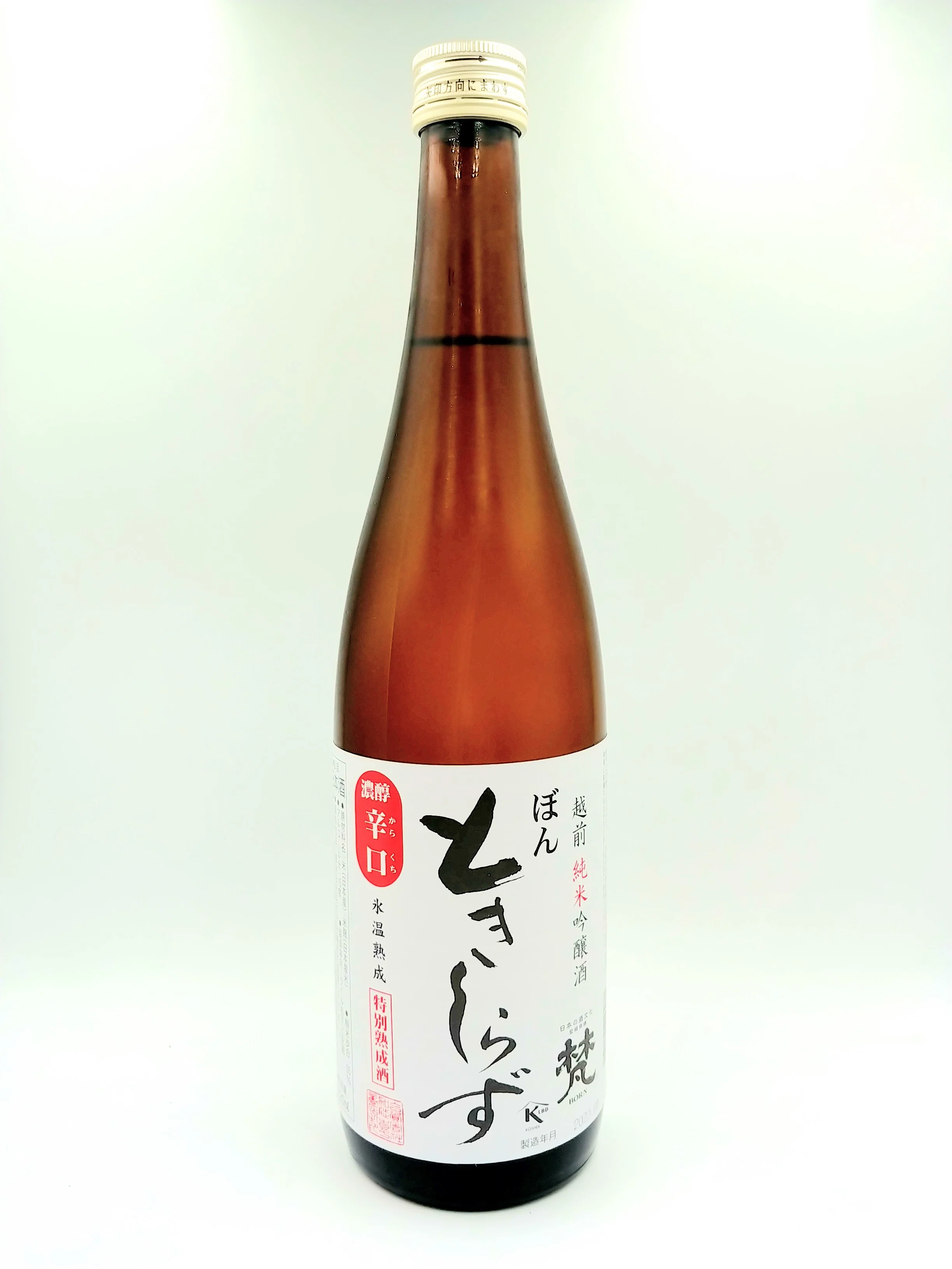 BORN TOKISHIRAZU Junmai Ginjo