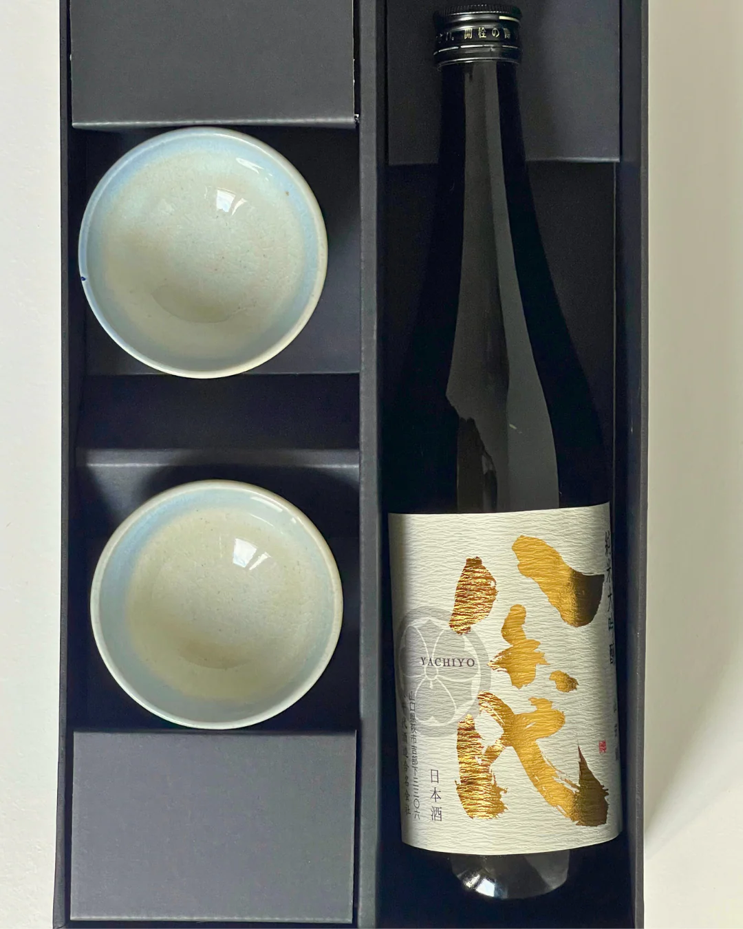 Christmas Gift Special Sake Set - Image 2