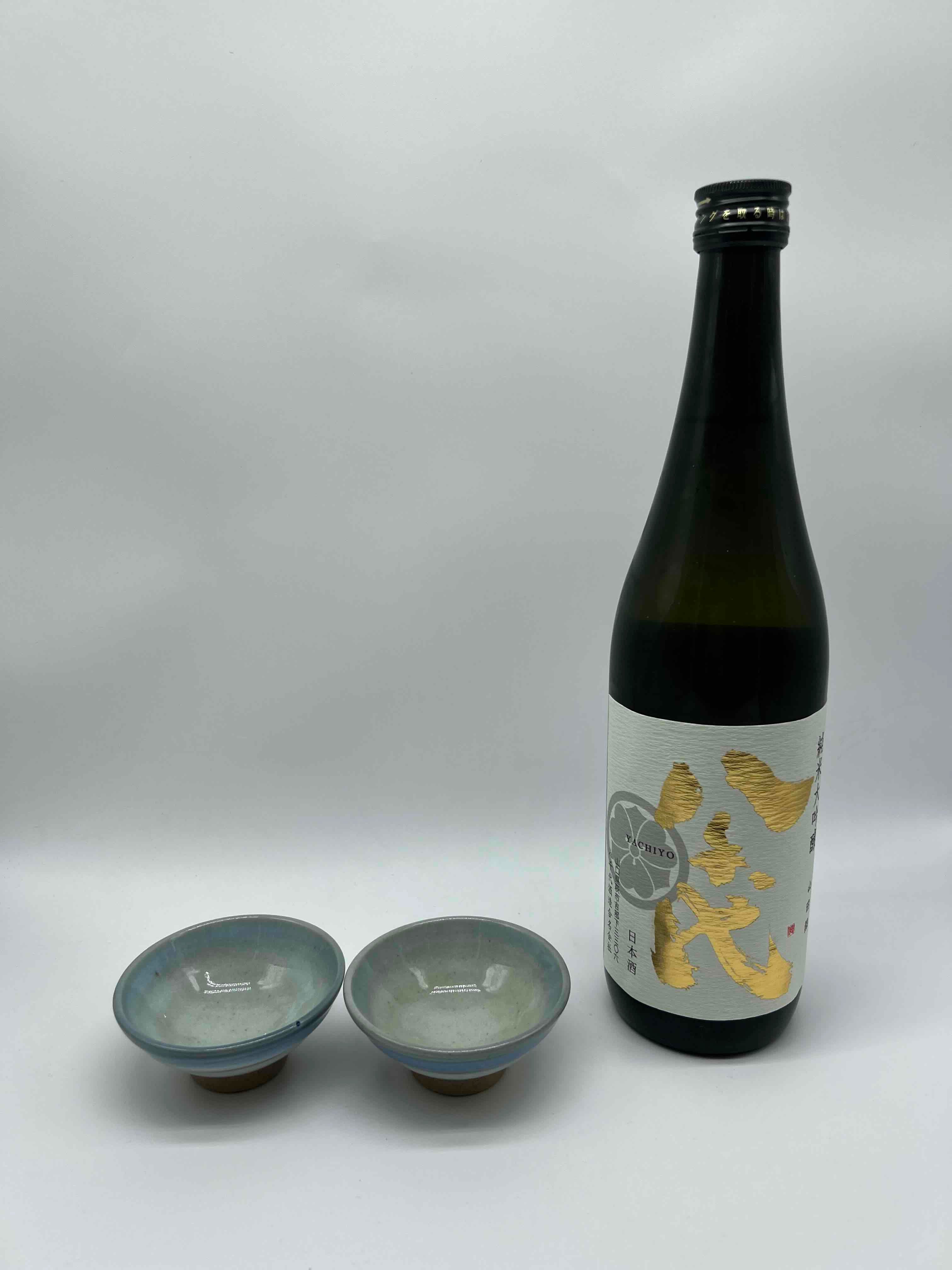 Christmas Gift Special Sake Set - Image 4