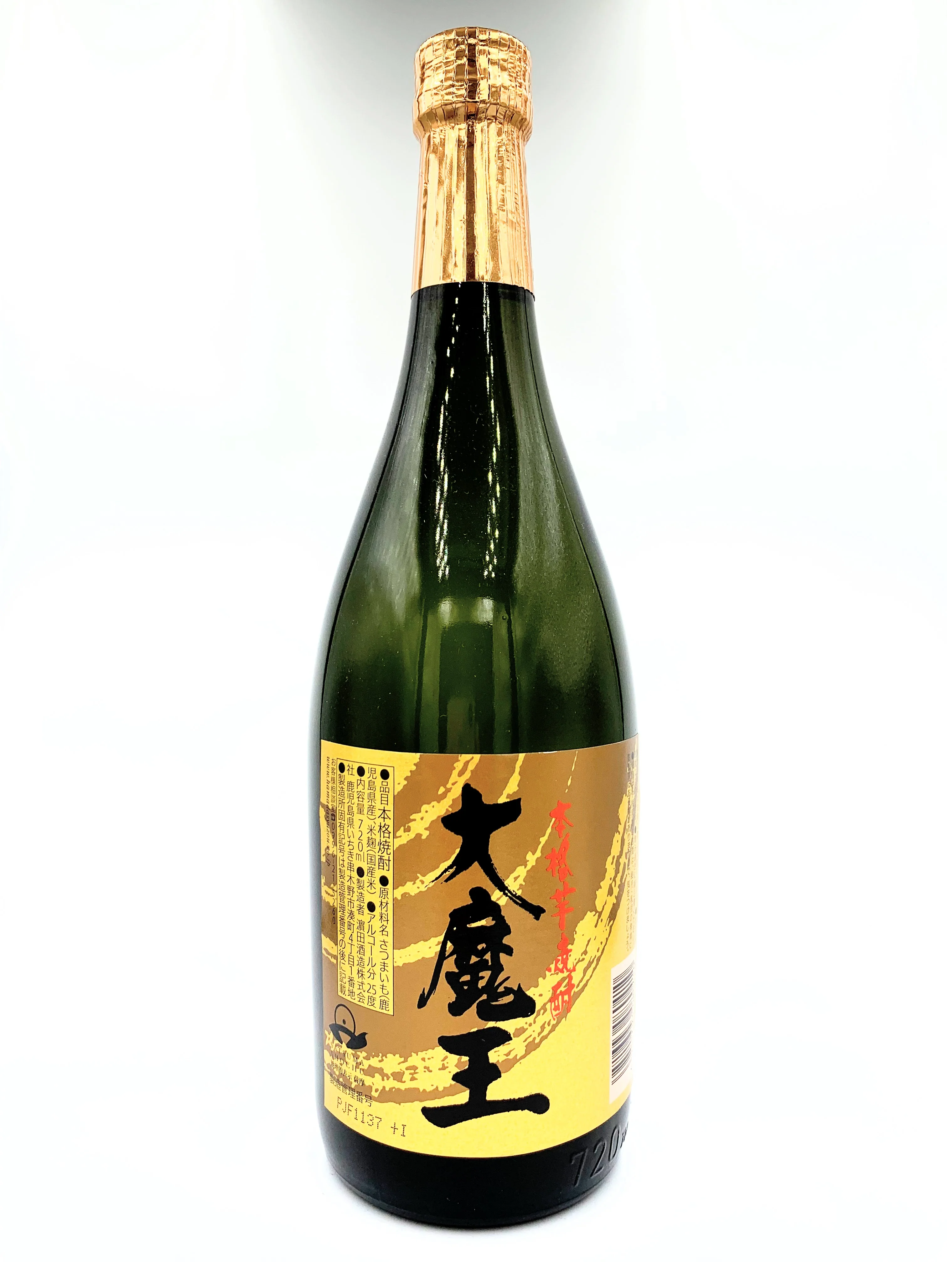 DAIMAOU IMO SHOCHU Potato Spirit