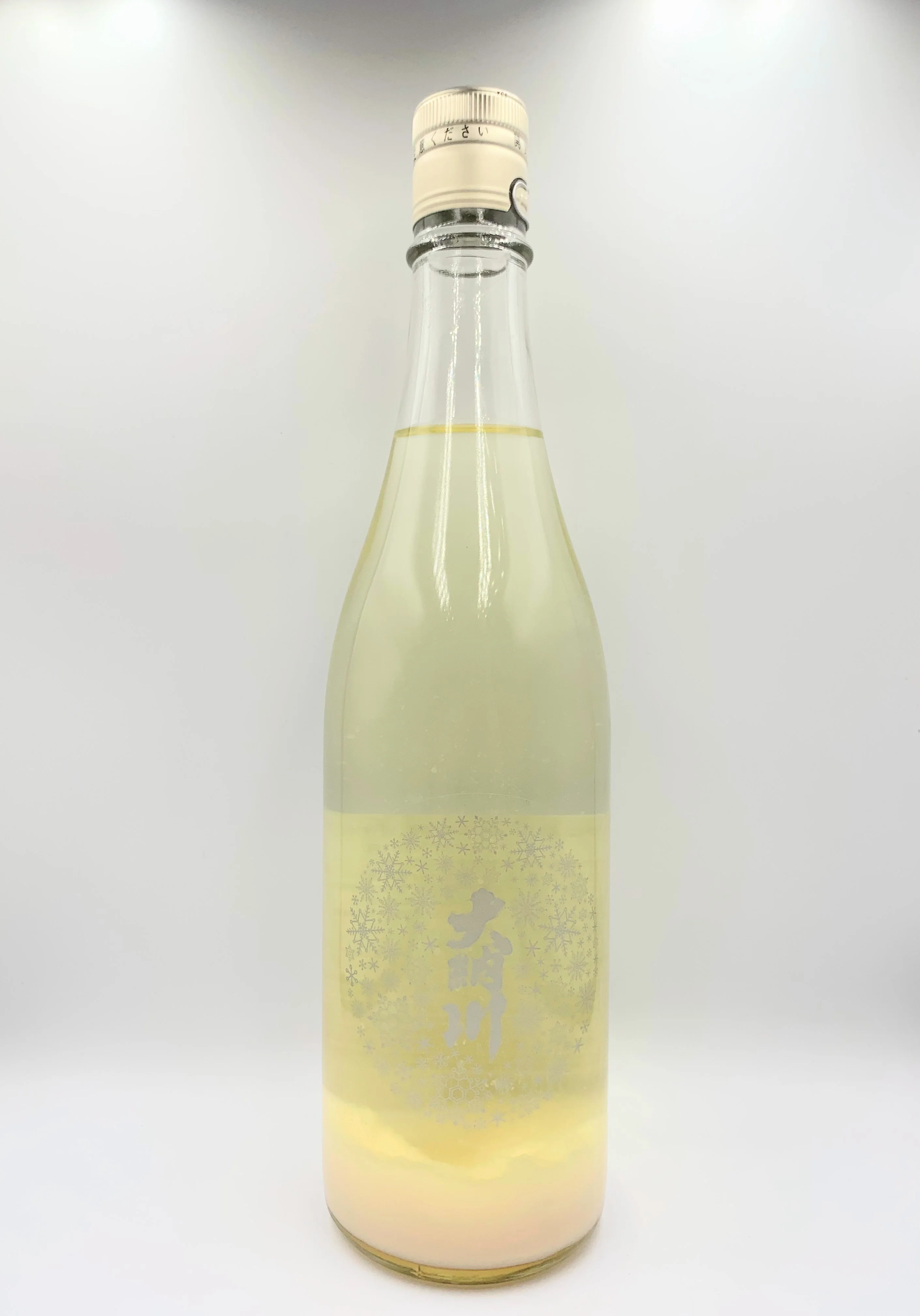 Sake