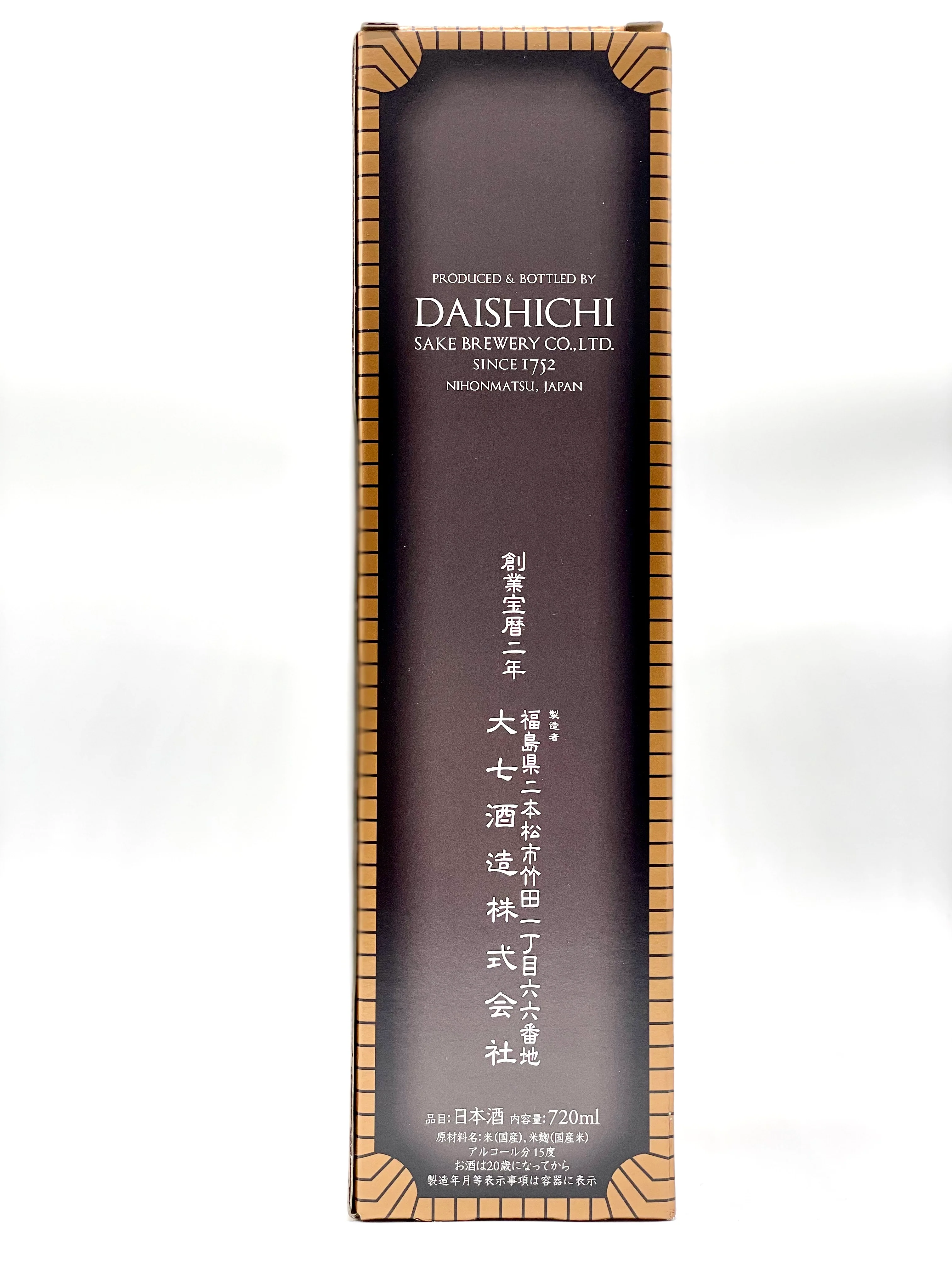 DAISHICHI Kimoto Classic - Image 4