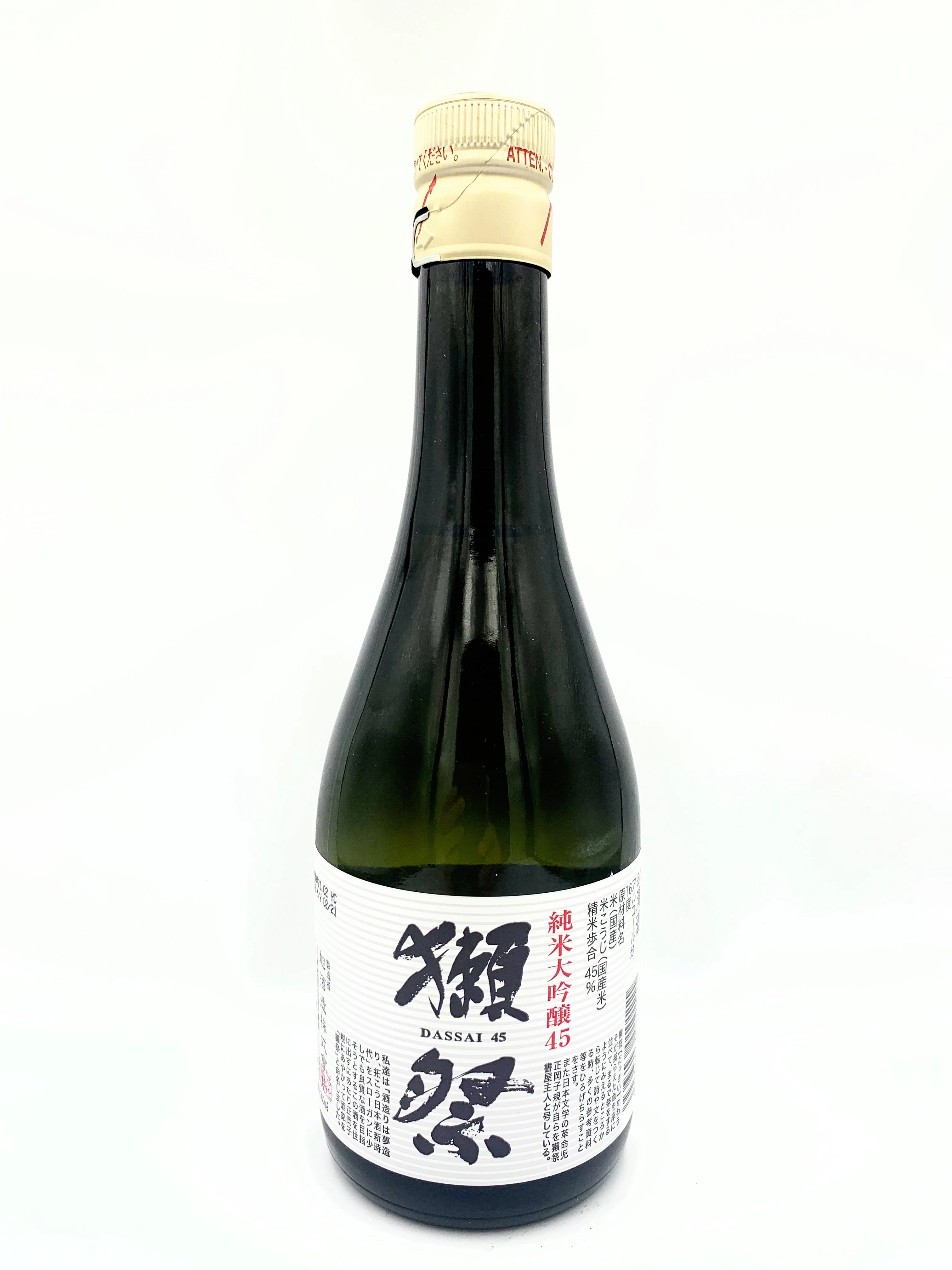 DASSAI 45 Junmai Daiginjo