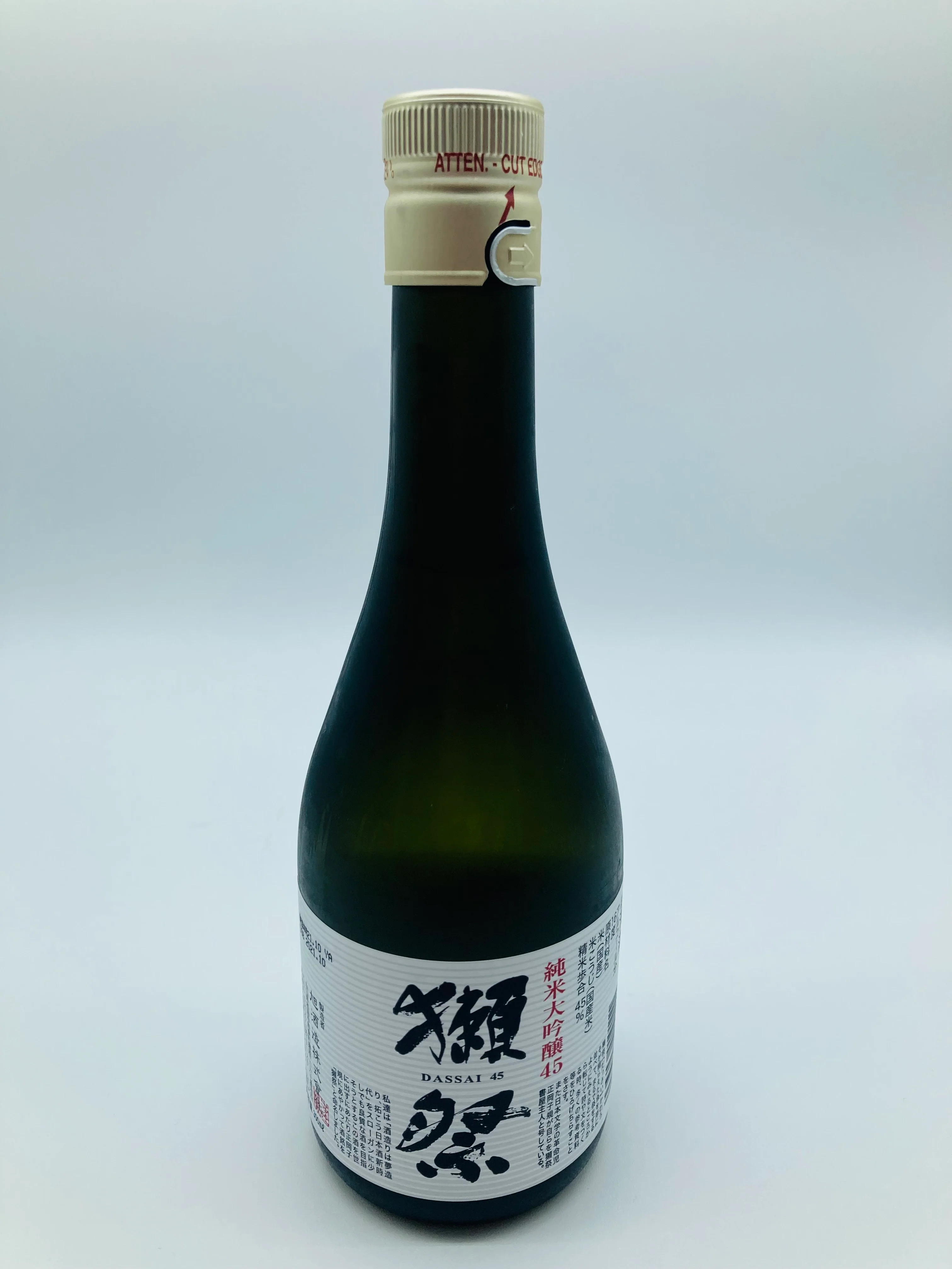 DASSAI 45 Junmai Daiginjo