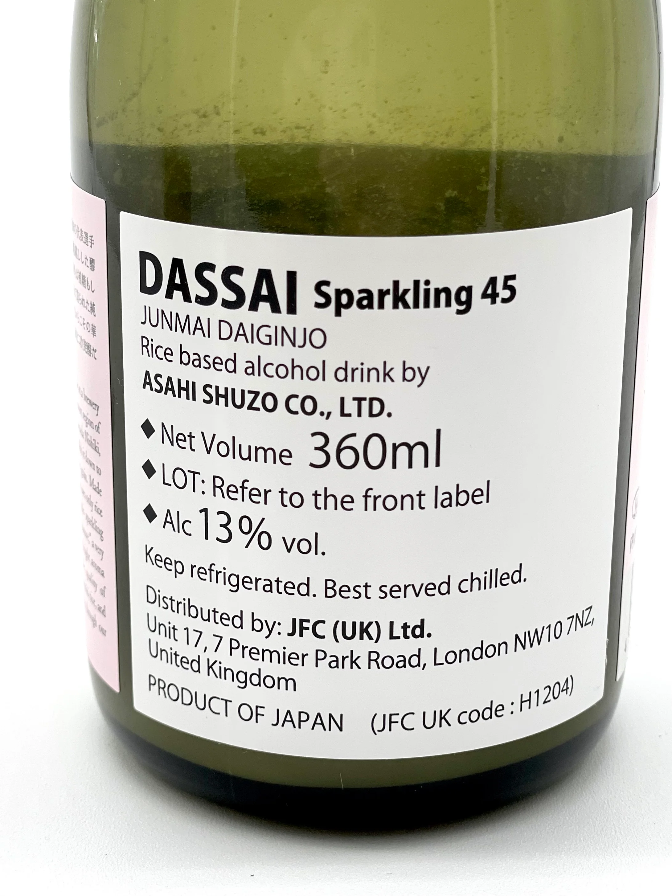 DASSAI Junmai Daiginjo Sparkling 45 - Image 5
