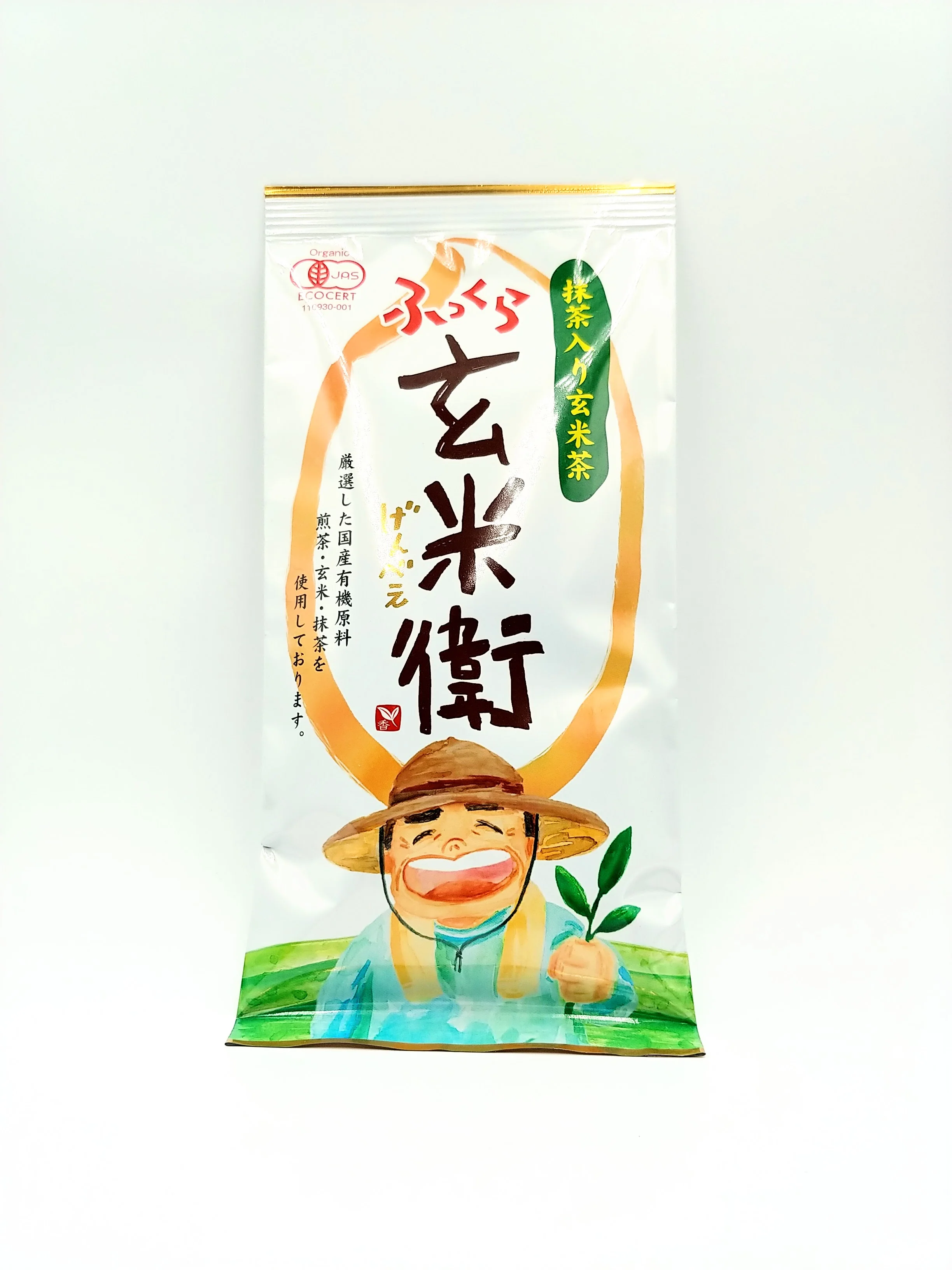 Full-bodied GENBEI (Genmaicha - brown rice tea)