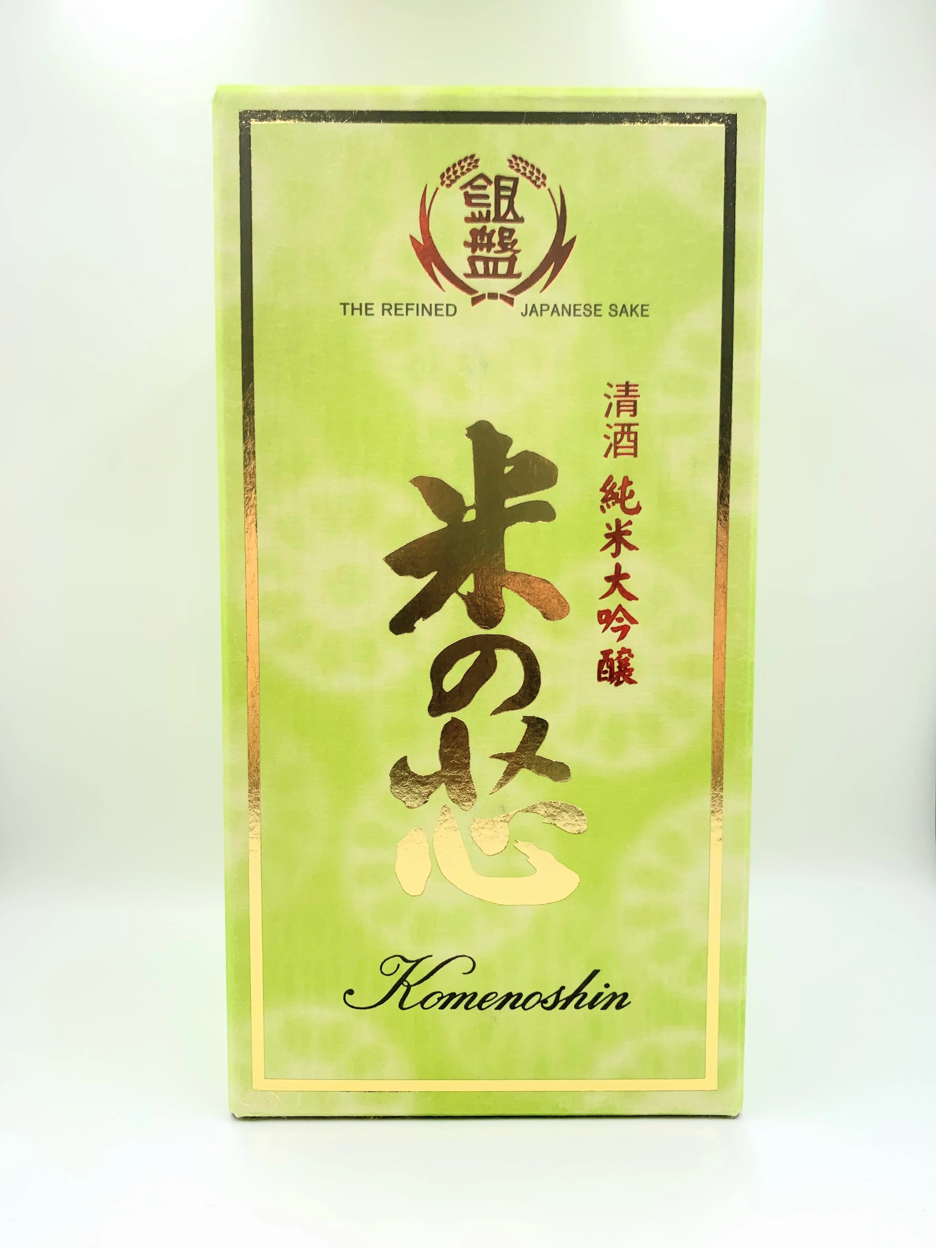 GINBAN CHOUTOKUSEN JUNMAI DAIGINJO KOMENOSHIN Junmai Daiginjo - Image 4