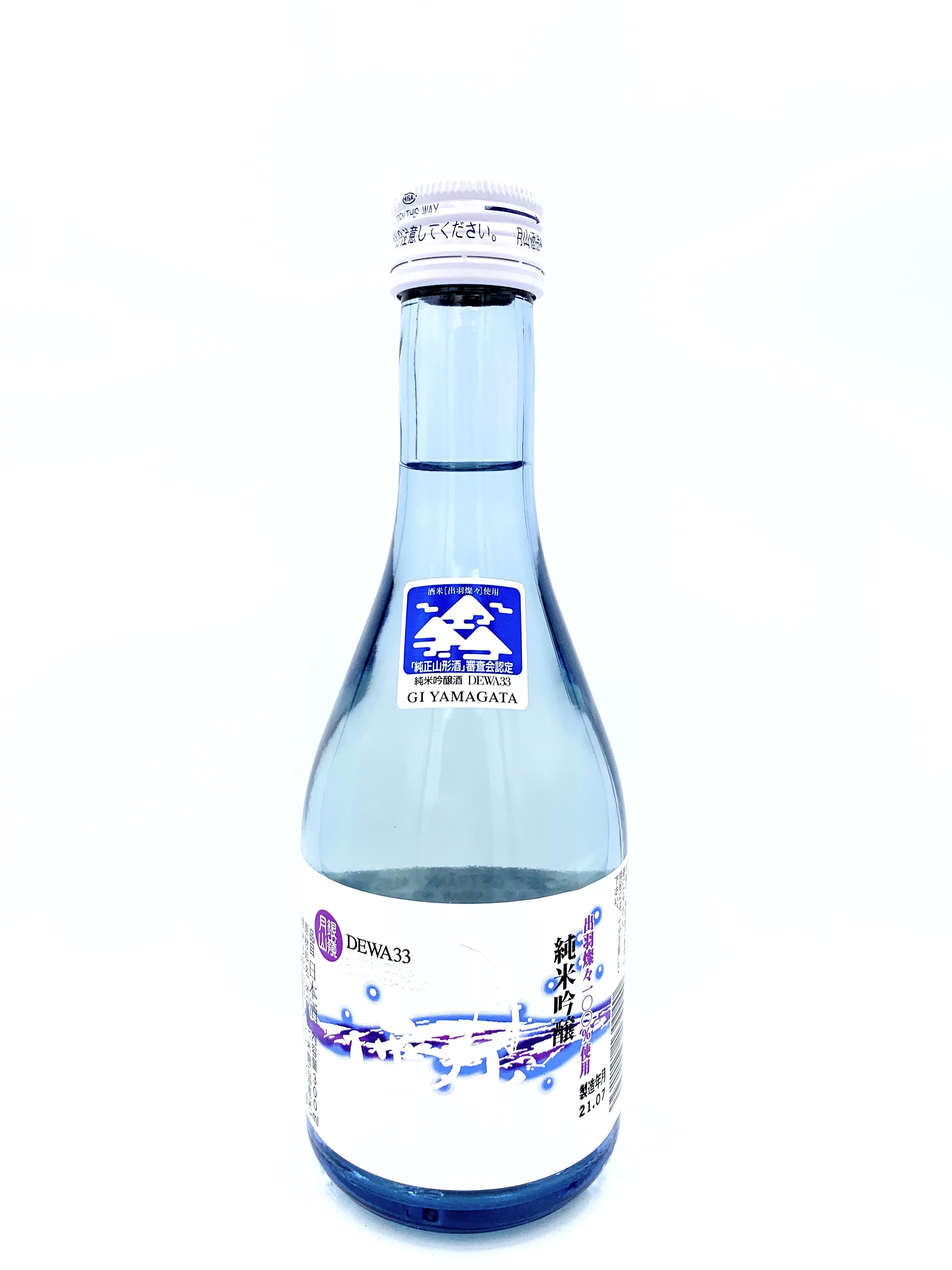 GASSAN GASSAN NO YUKI Junmai Ginjo