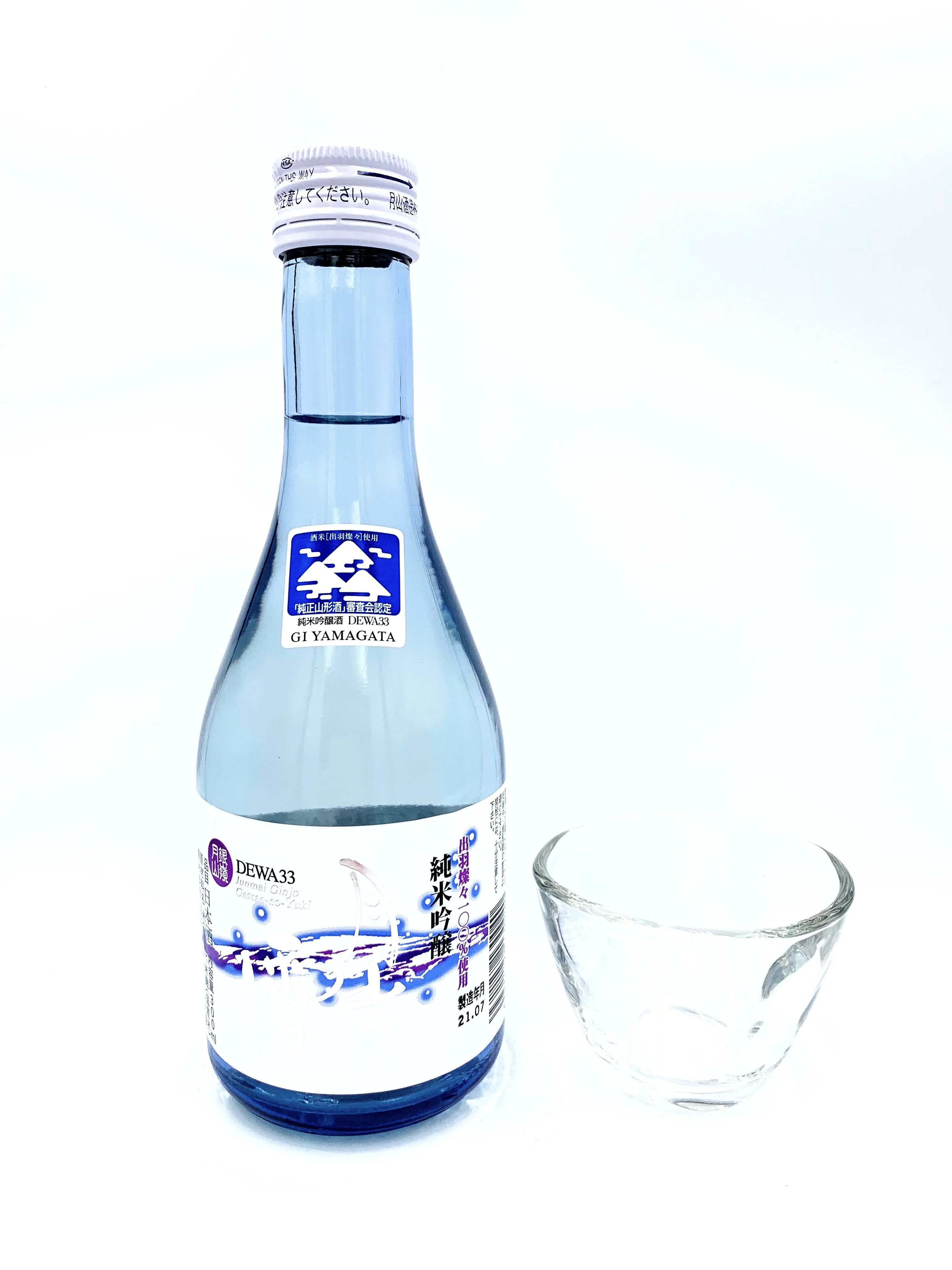 GASSAN GASSAN NO YUKI Junmai Ginjo - Image 2