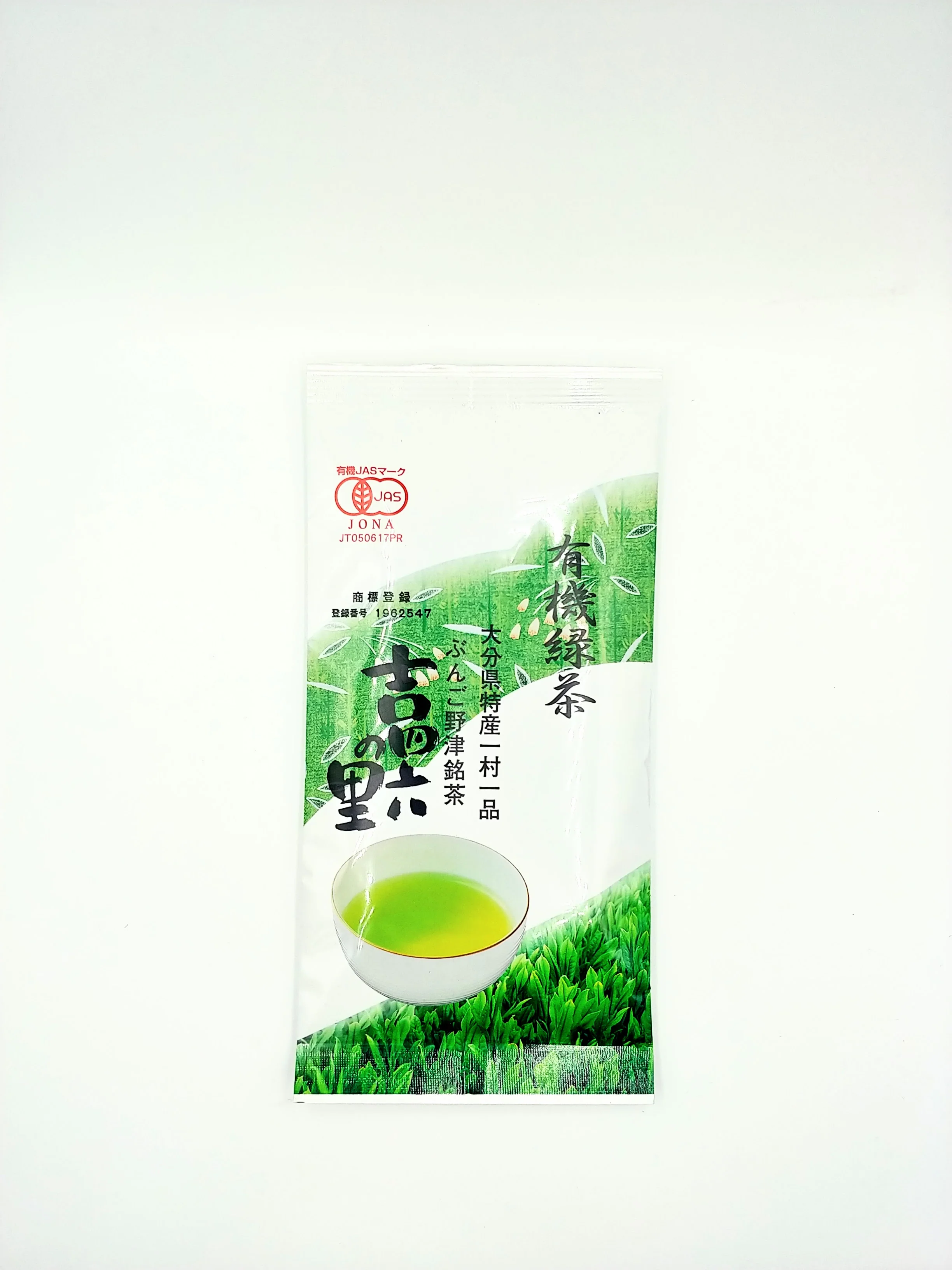 Green Tea Kichomu no Sato 80g