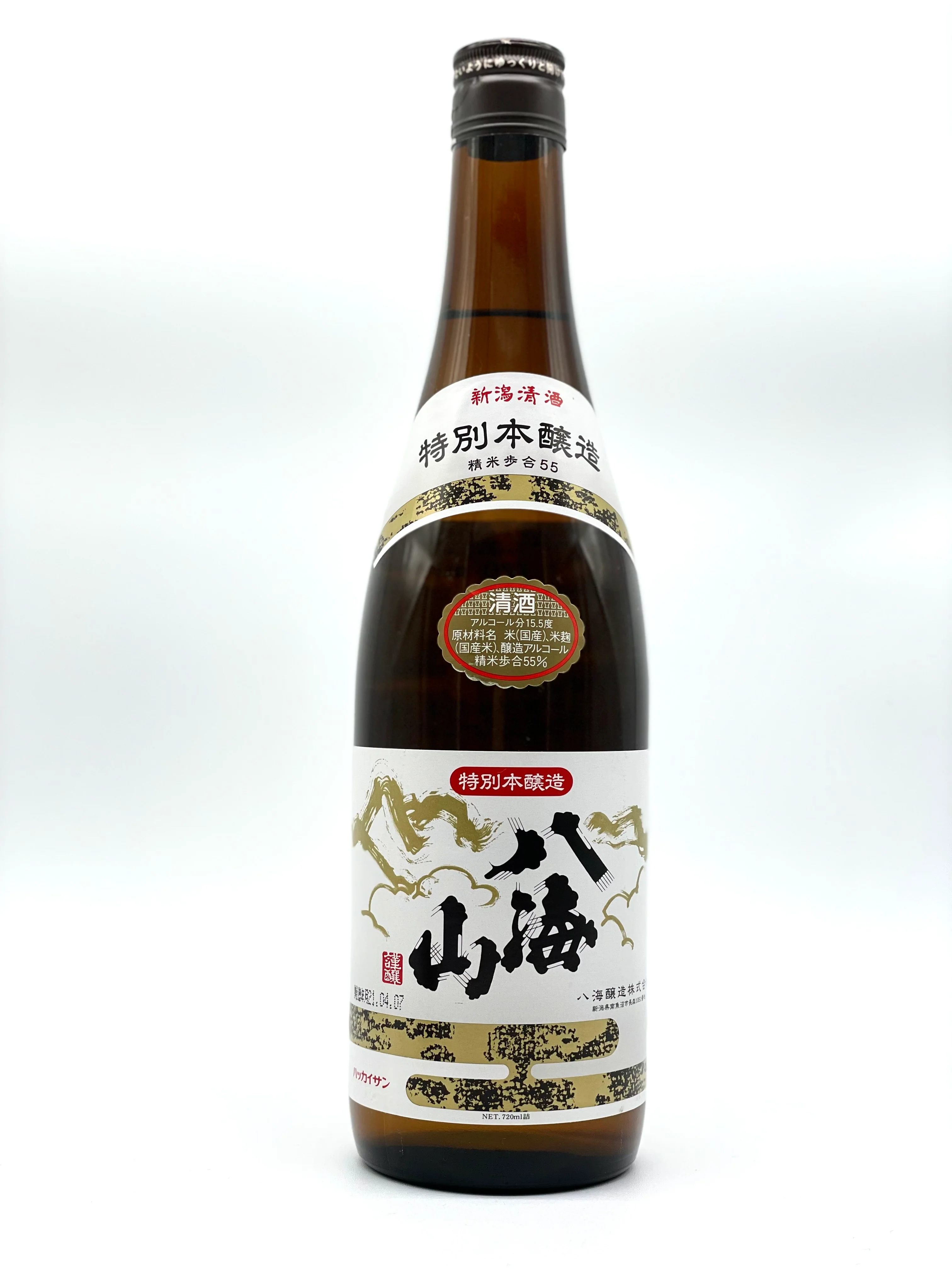 HAKKAISAN Tokubetsu Honjozo