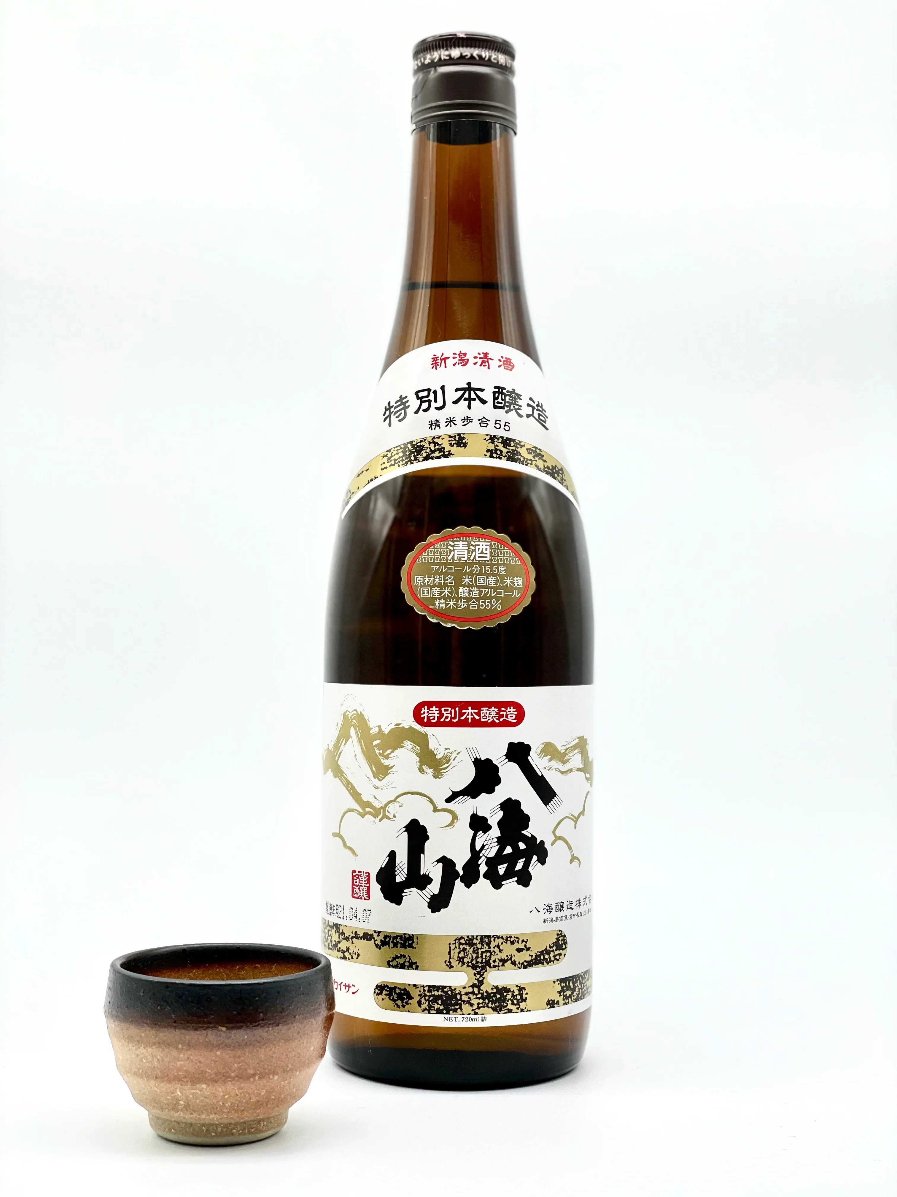 HAKKAISAN Tokubetsu Honjozo - Image 2
