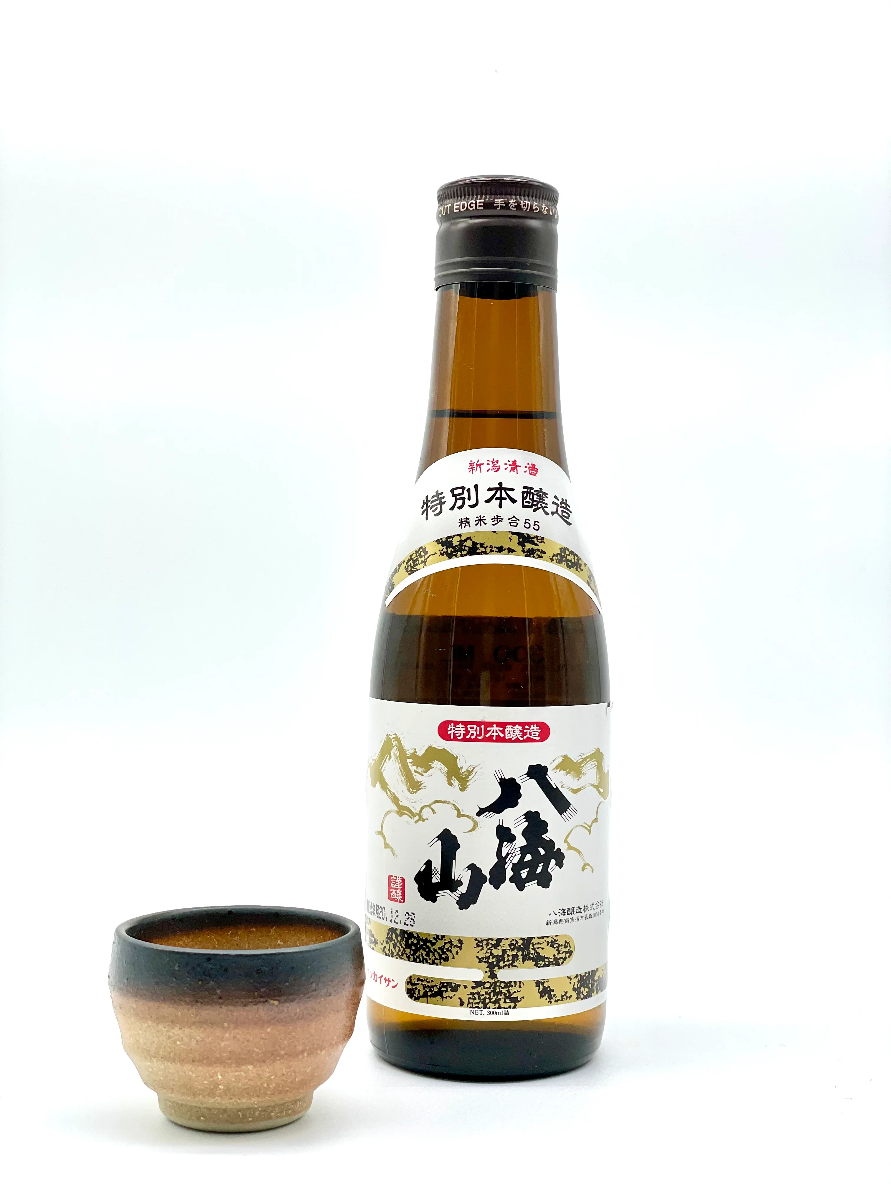 HAKKAISAN Tokubetsu Honjozo - Image 2