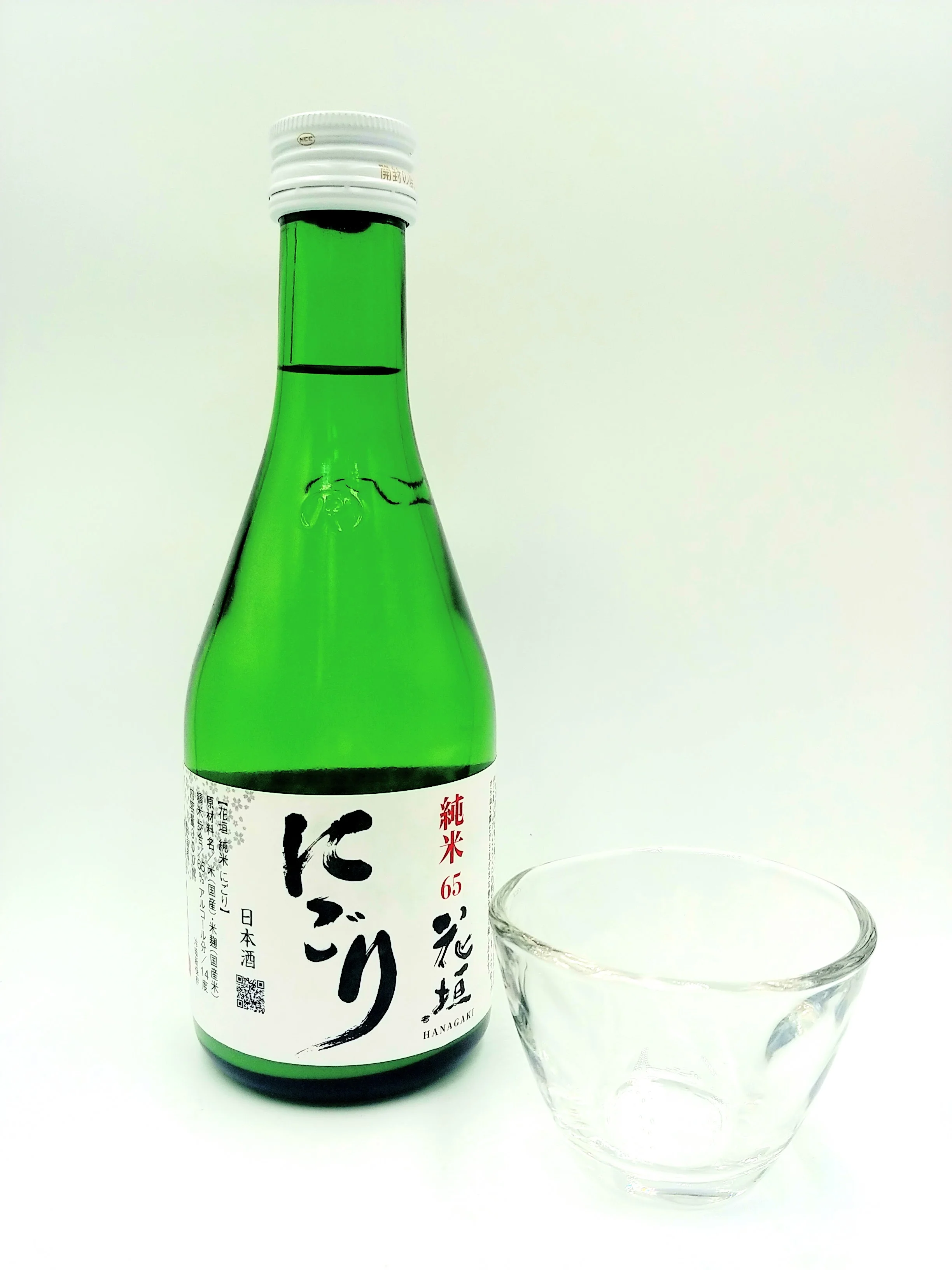 HANAGAKI JUNMAI NIGORI Cloudy - Image 2