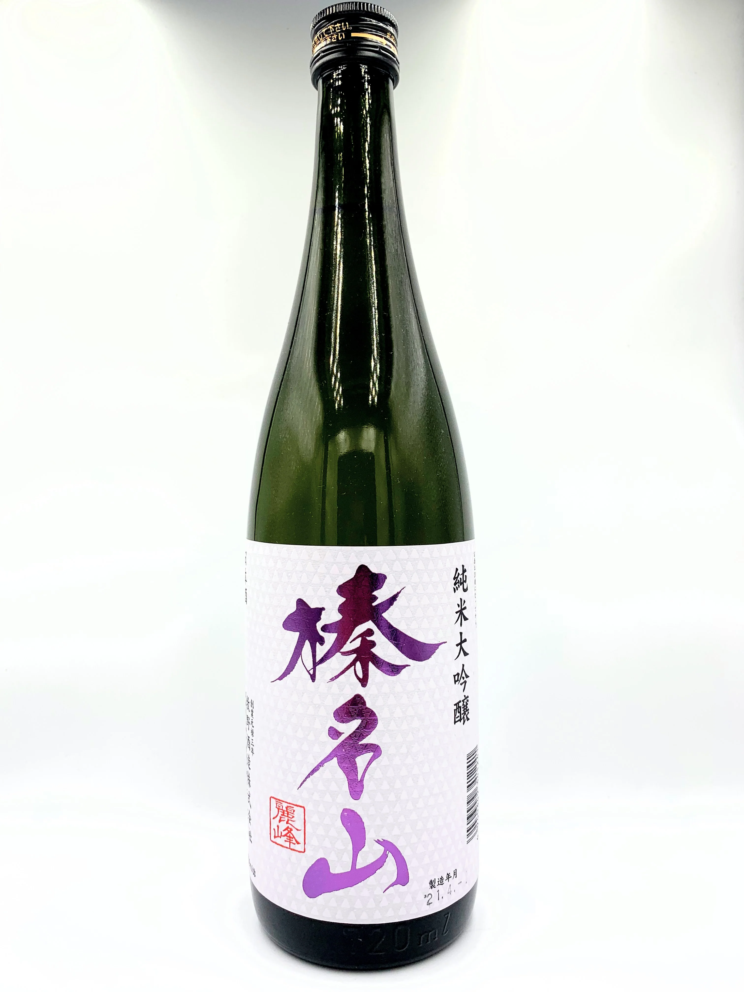 HARUNASAN MAIKAZE REIHOU Junmai Daiginjo
