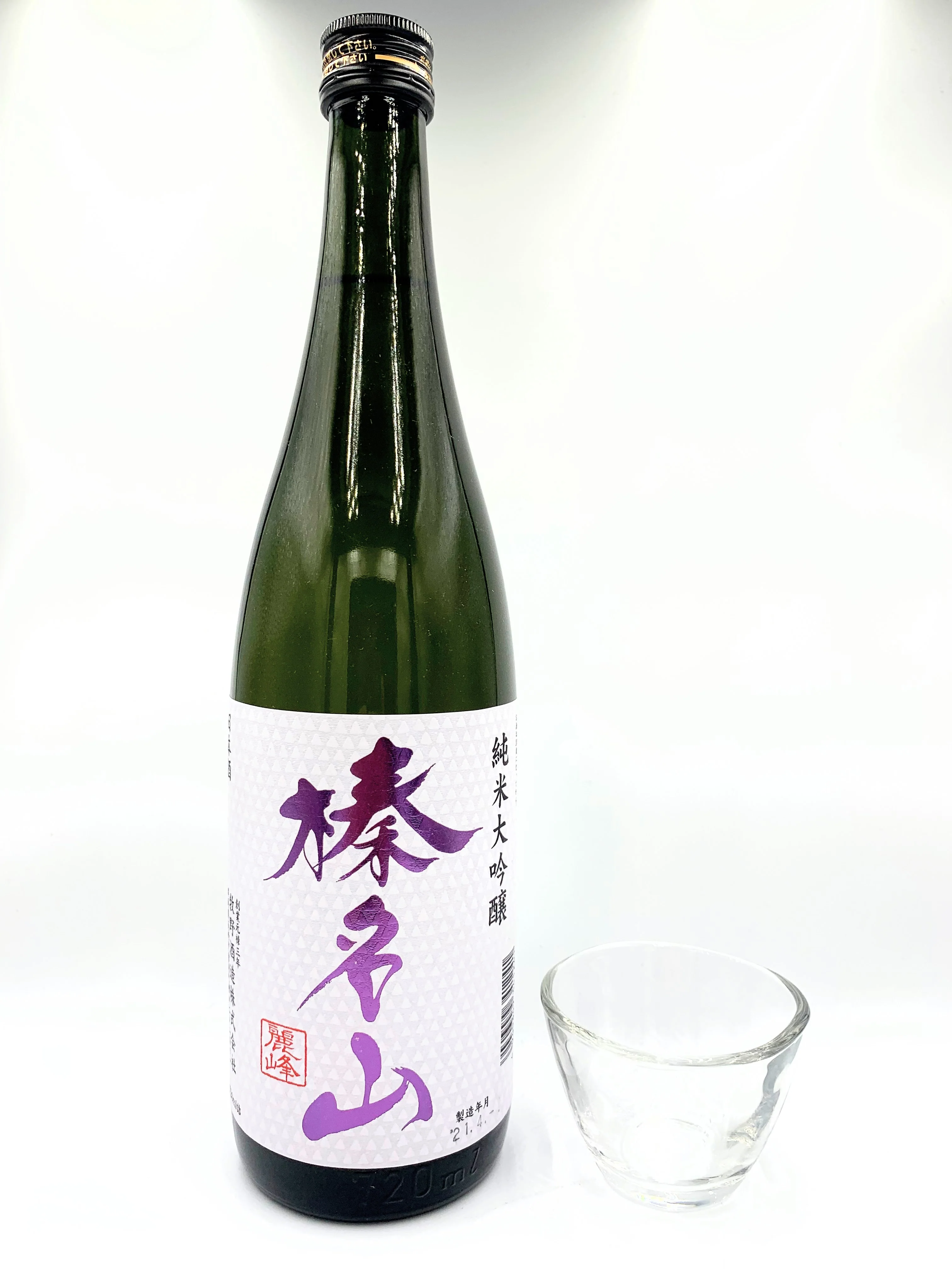 HARUNASAN MAIKAZE REIHOU Junmai Daiginjo - Image 2