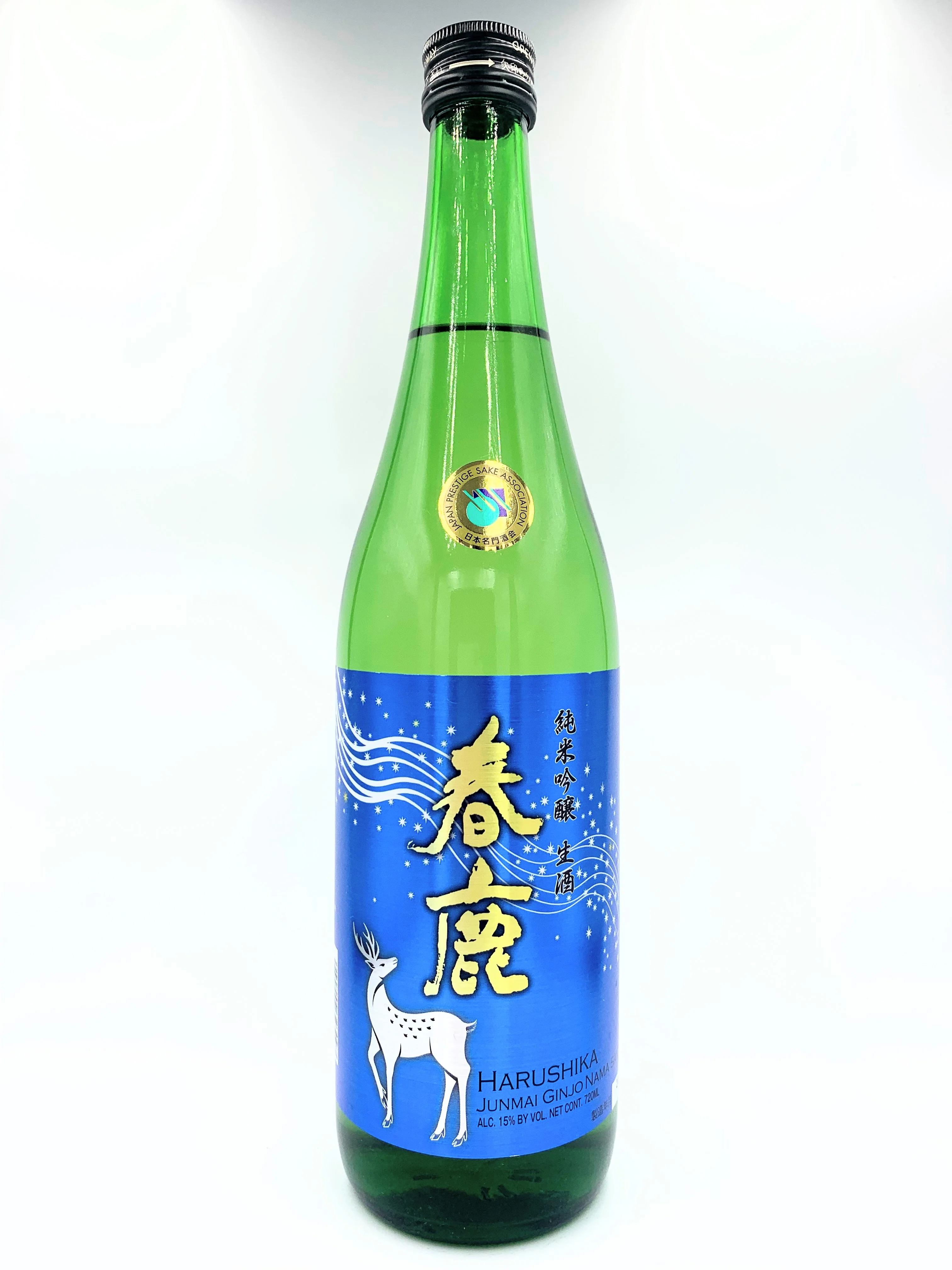 HARUSHIKA JUNMAI GINJO NAMASAKE Junmai Ginjo