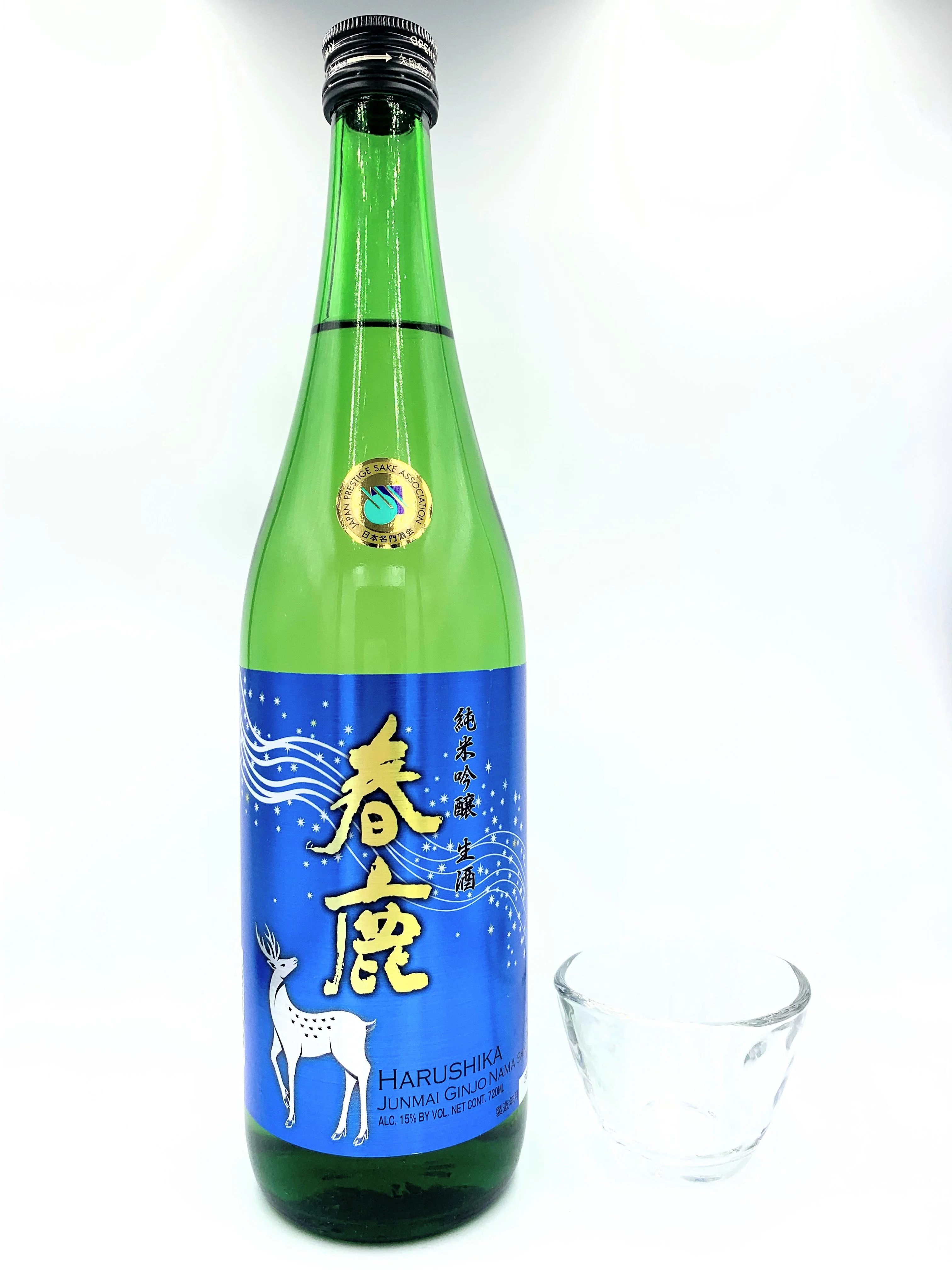 HARUSHIKA JUNMAI GINJO NAMASAKE Junmai Ginjo - Image 2