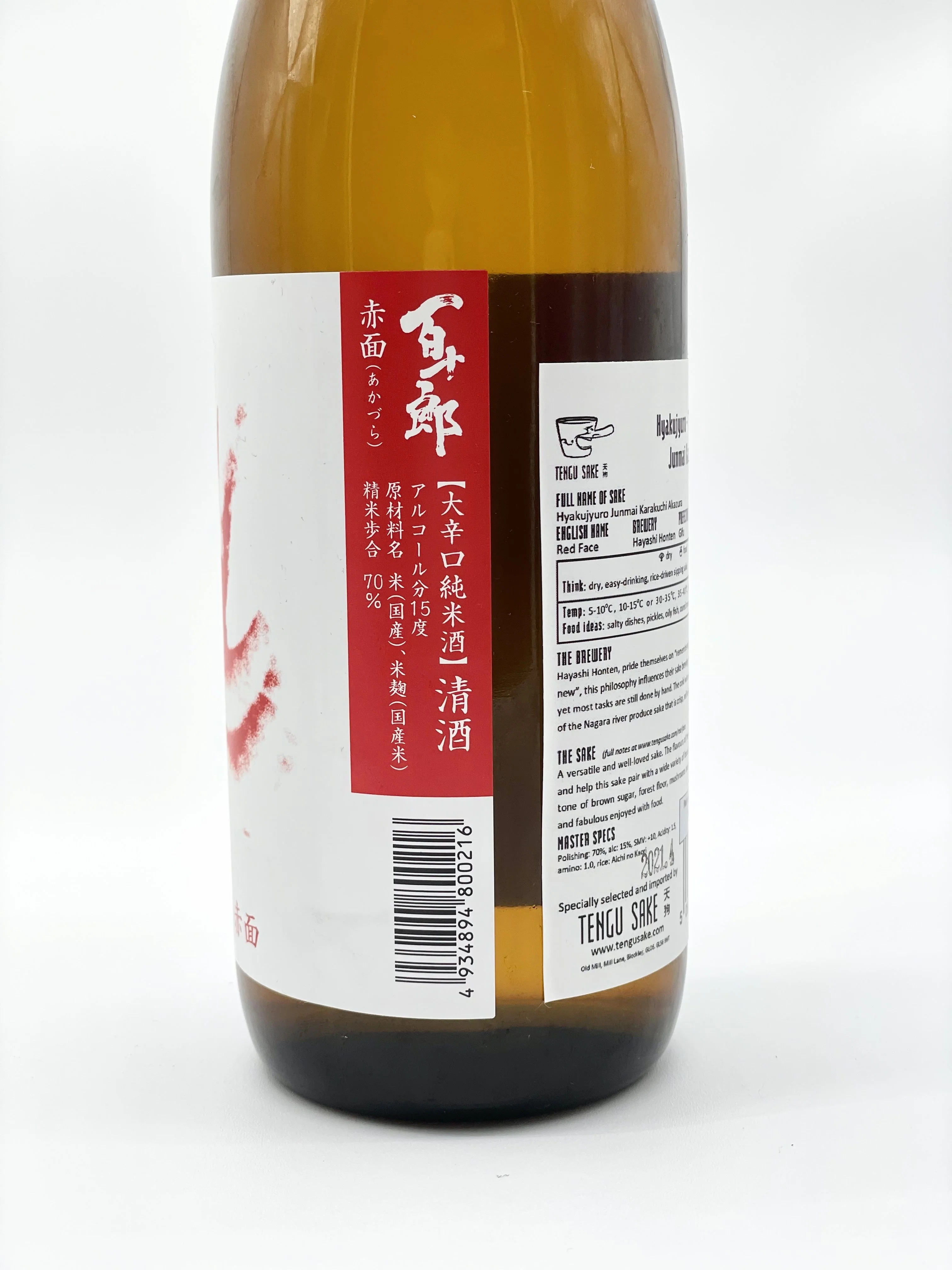 HYAKUJYURO "Red Face"
Junmai Karakuchi - Image 3
