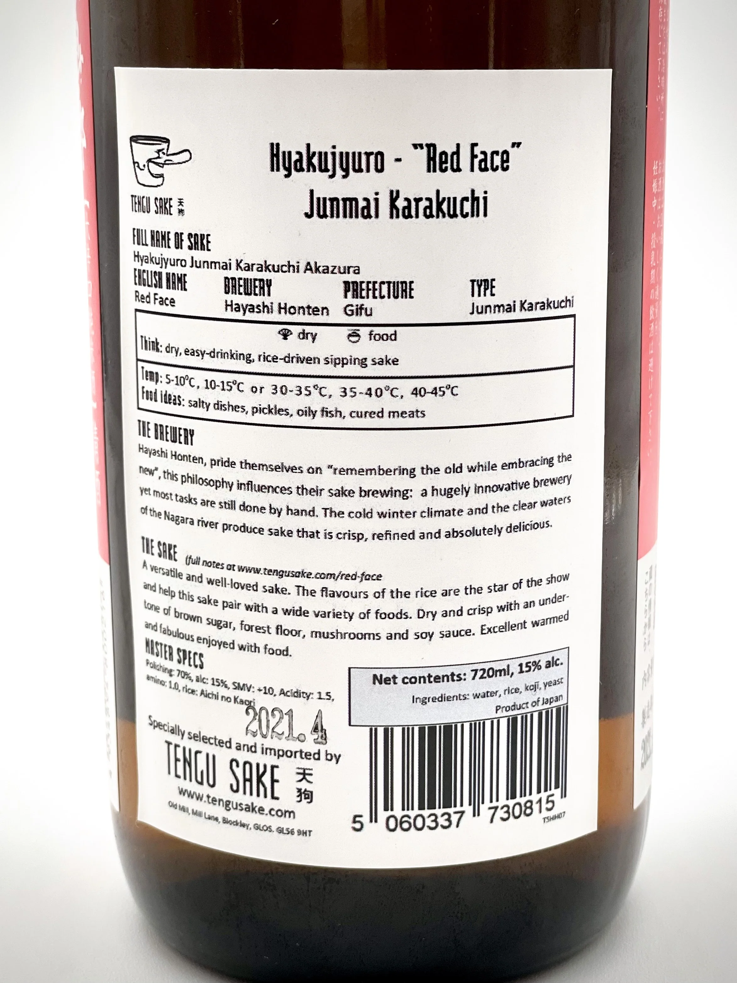 HYAKUJYURO "Red Face"
Junmai Karakuchi - Image 5