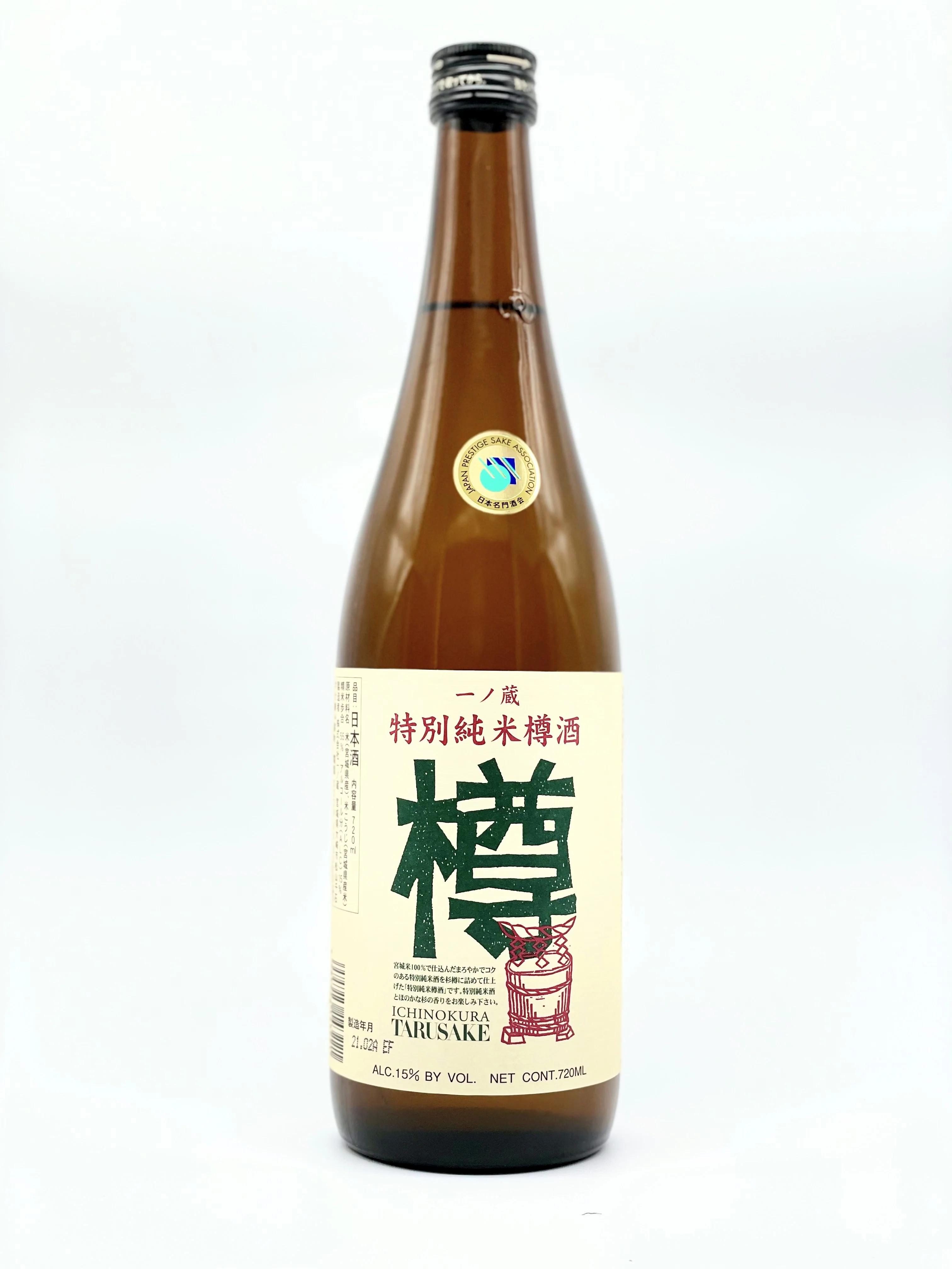 ICHINOKURA TARU Tokubetsu Junmai