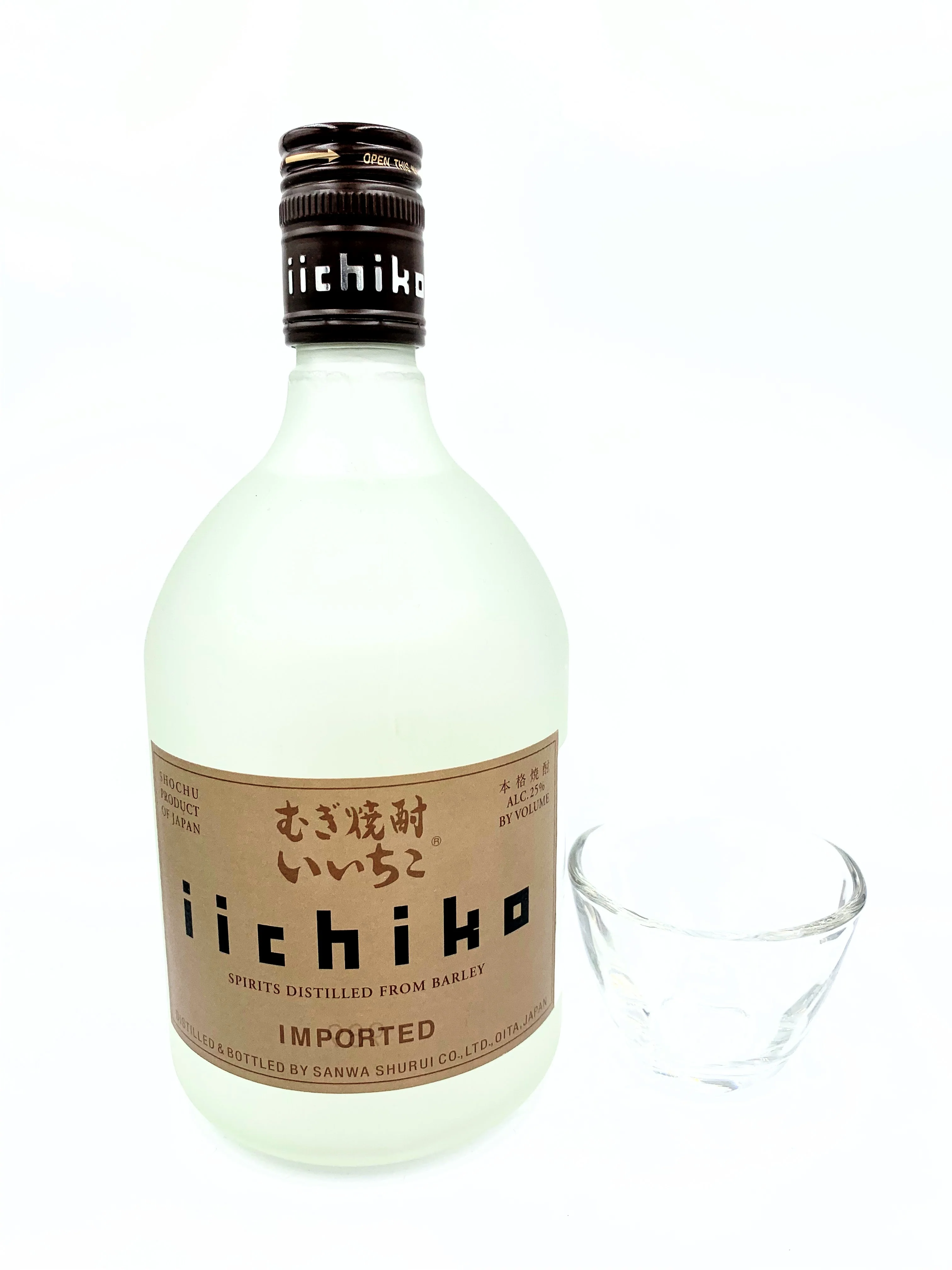 IICHIKO SILHOUETTE Barley Spirit - Image 2