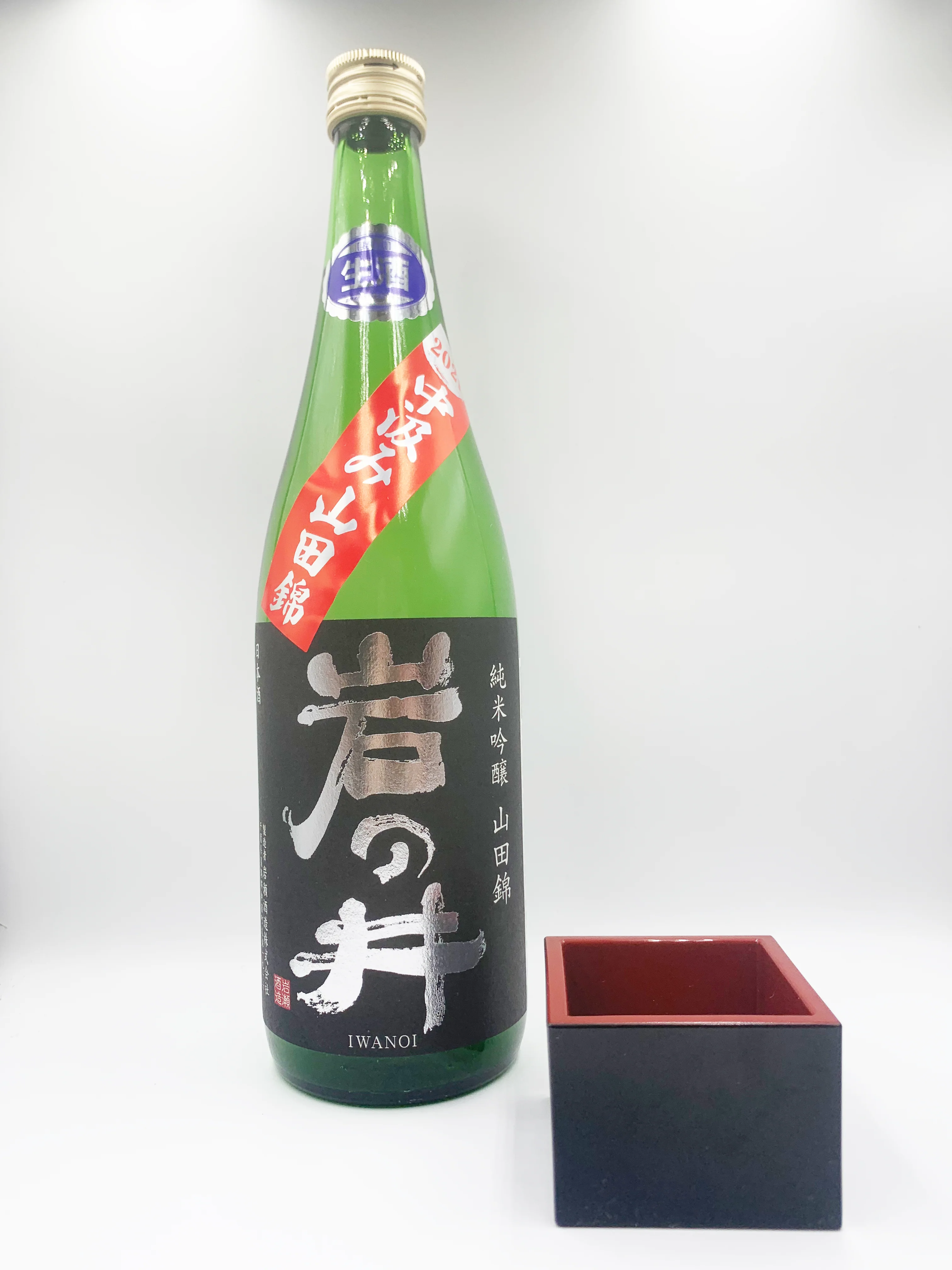 IWASE JUNMAI GINJO YAMADANISHIKI MUROKA NAMA GENSHU Junmai Ginjo - Image 2