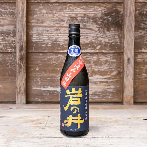 IWASE YAMAHAI JUNMAI GINJO YAMADANISHIKI MUROKA NAMA GENSHU Yamahai Junmai Ginjo
