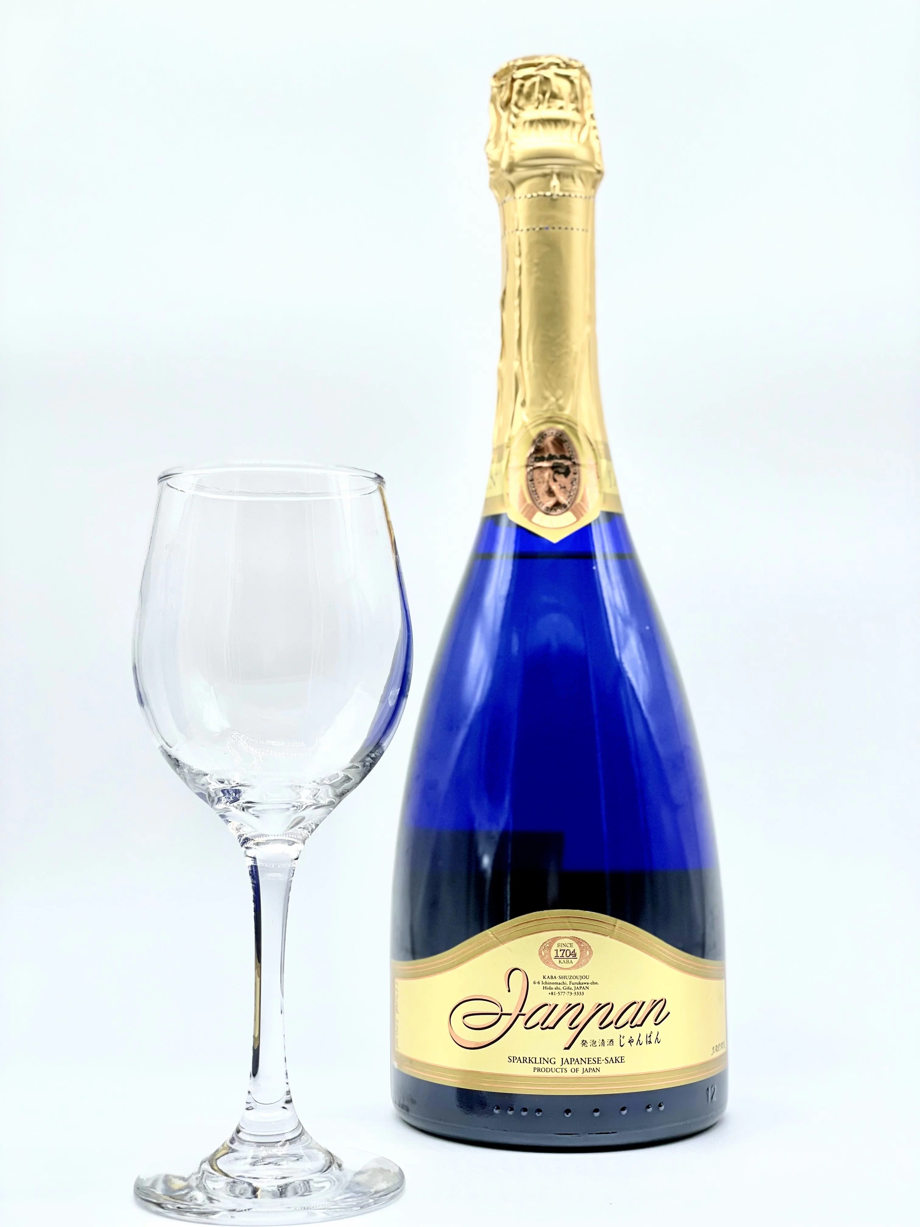 JANPAN Sparkling Sake - Image 2