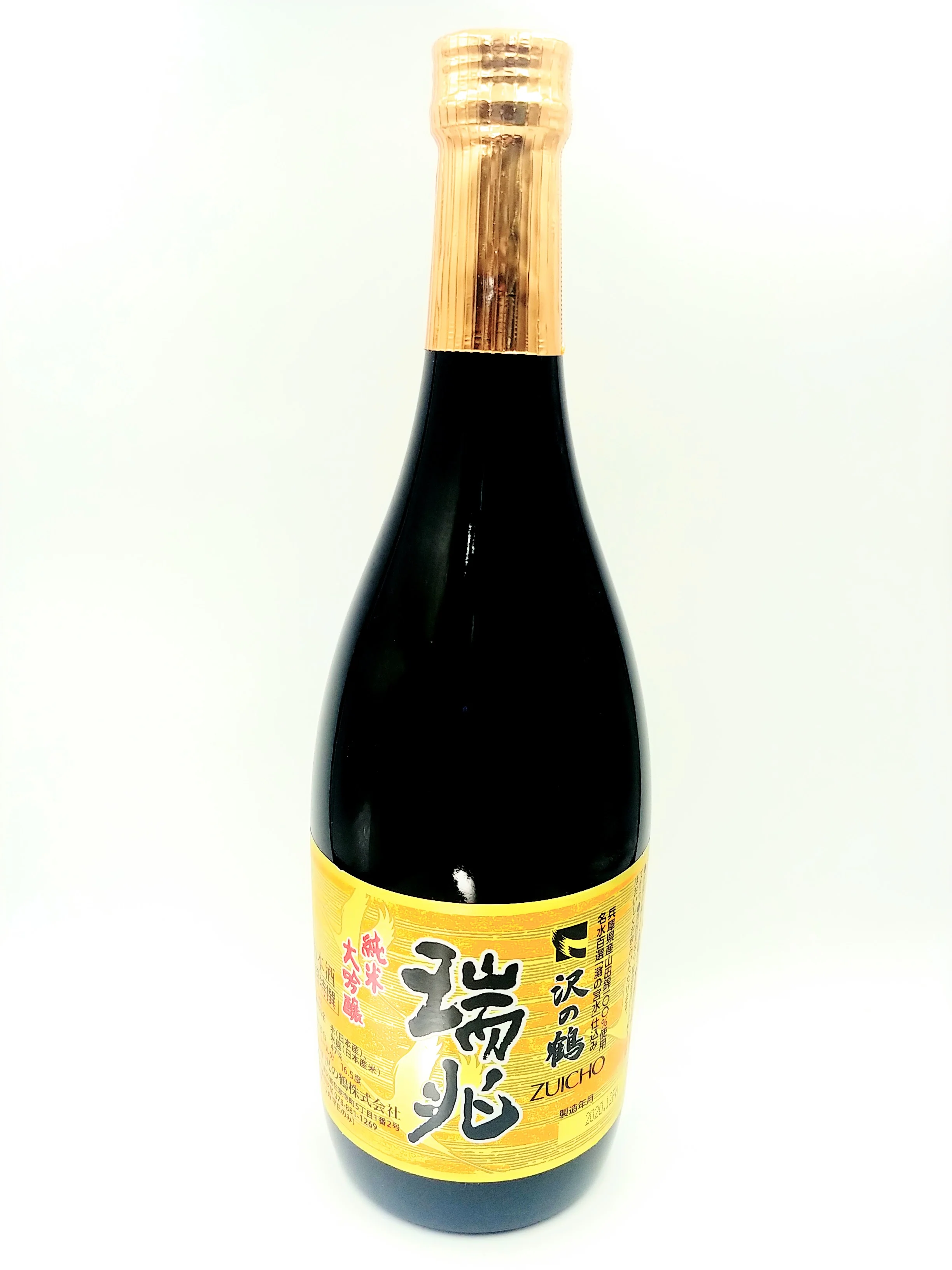 JUNMAI DAIGINJO ZUICHO Junmai Daiginjo