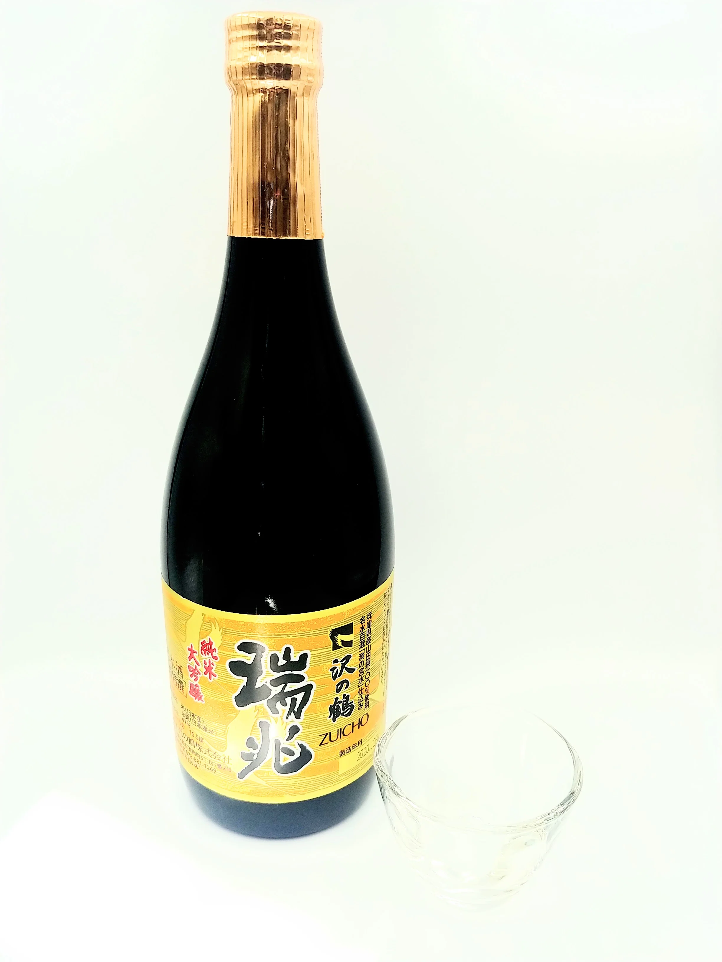 JUNMAI DAIGINJO ZUICHO Junmai Daiginjo - Image 2