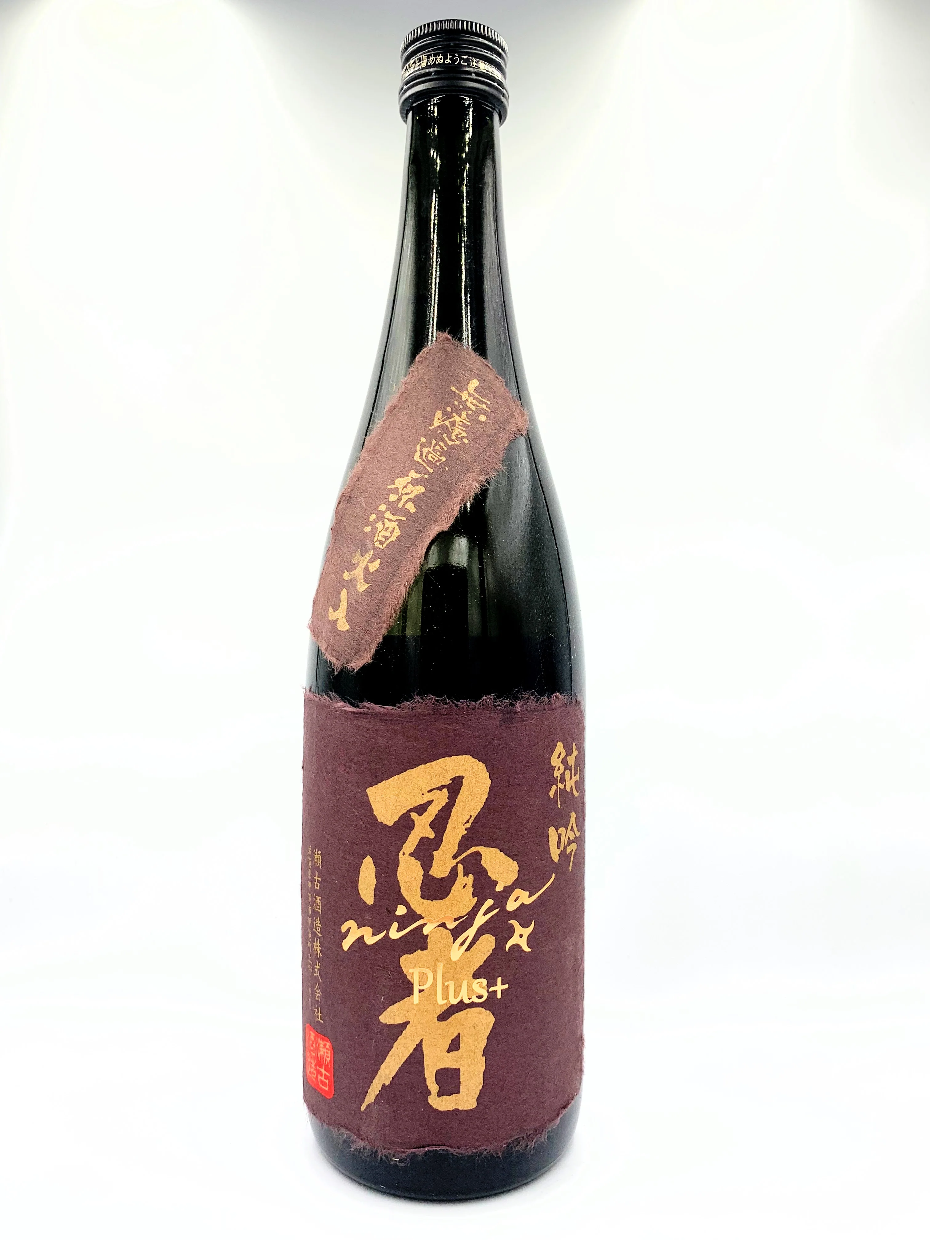 JUNMAI GINJO NINJA PLUS MUROKA NAMA GENSHU Junmai Ginjo