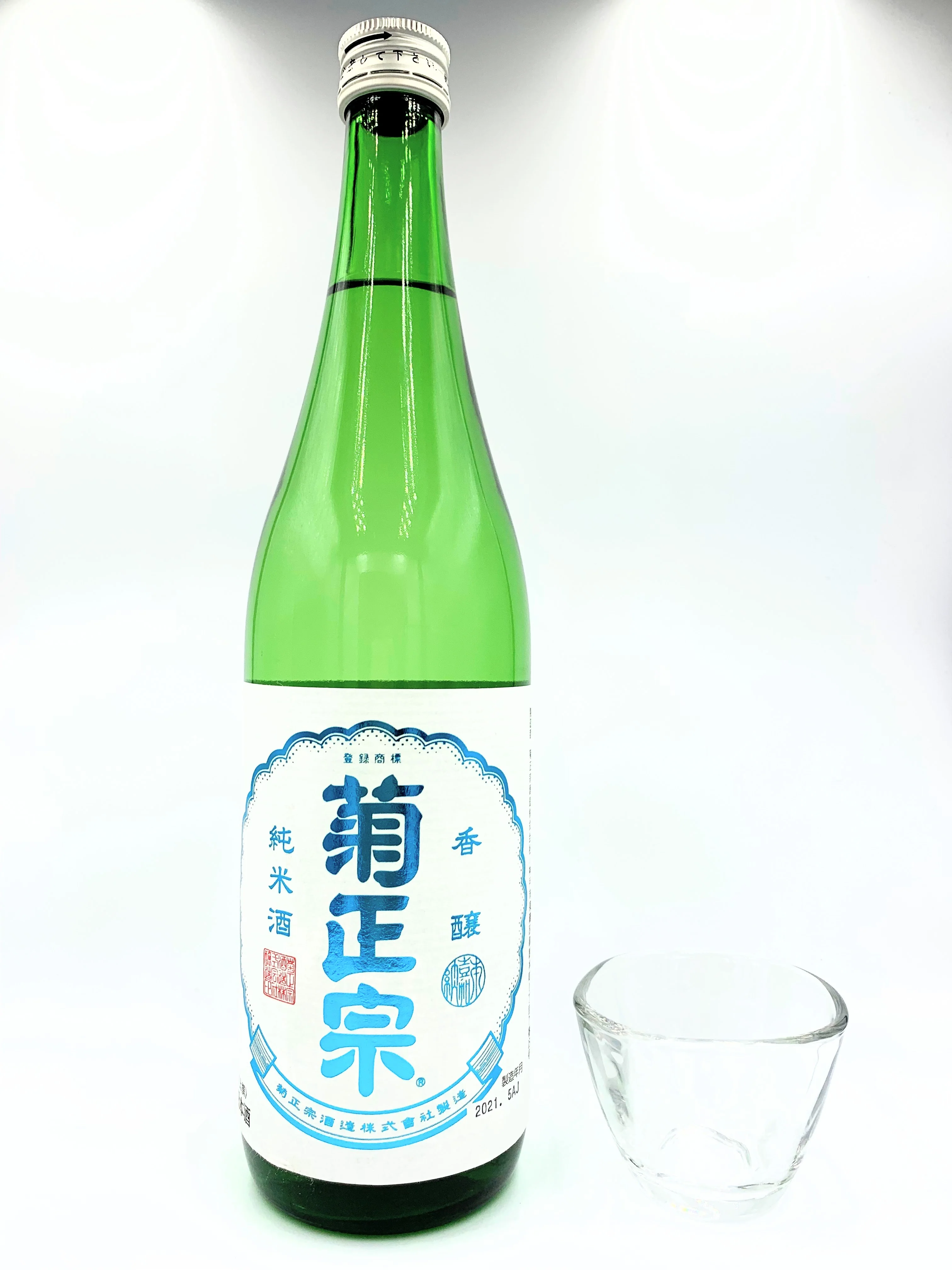 JUNMAI KOUJO - Image 2