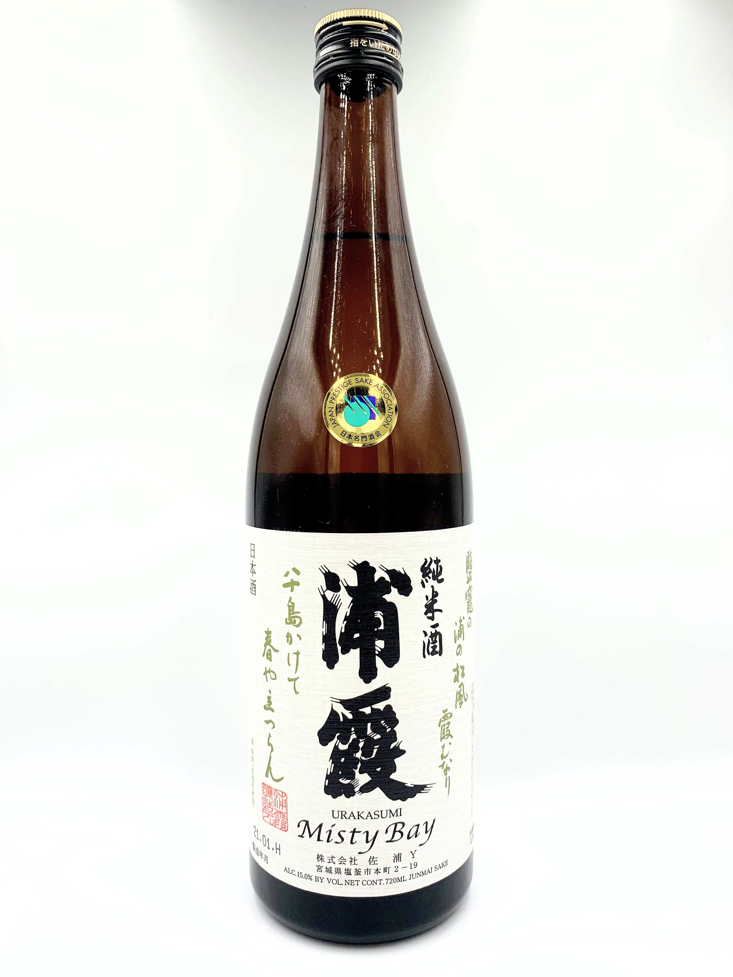 JUNMAISHU URAGASUMI Junmai
