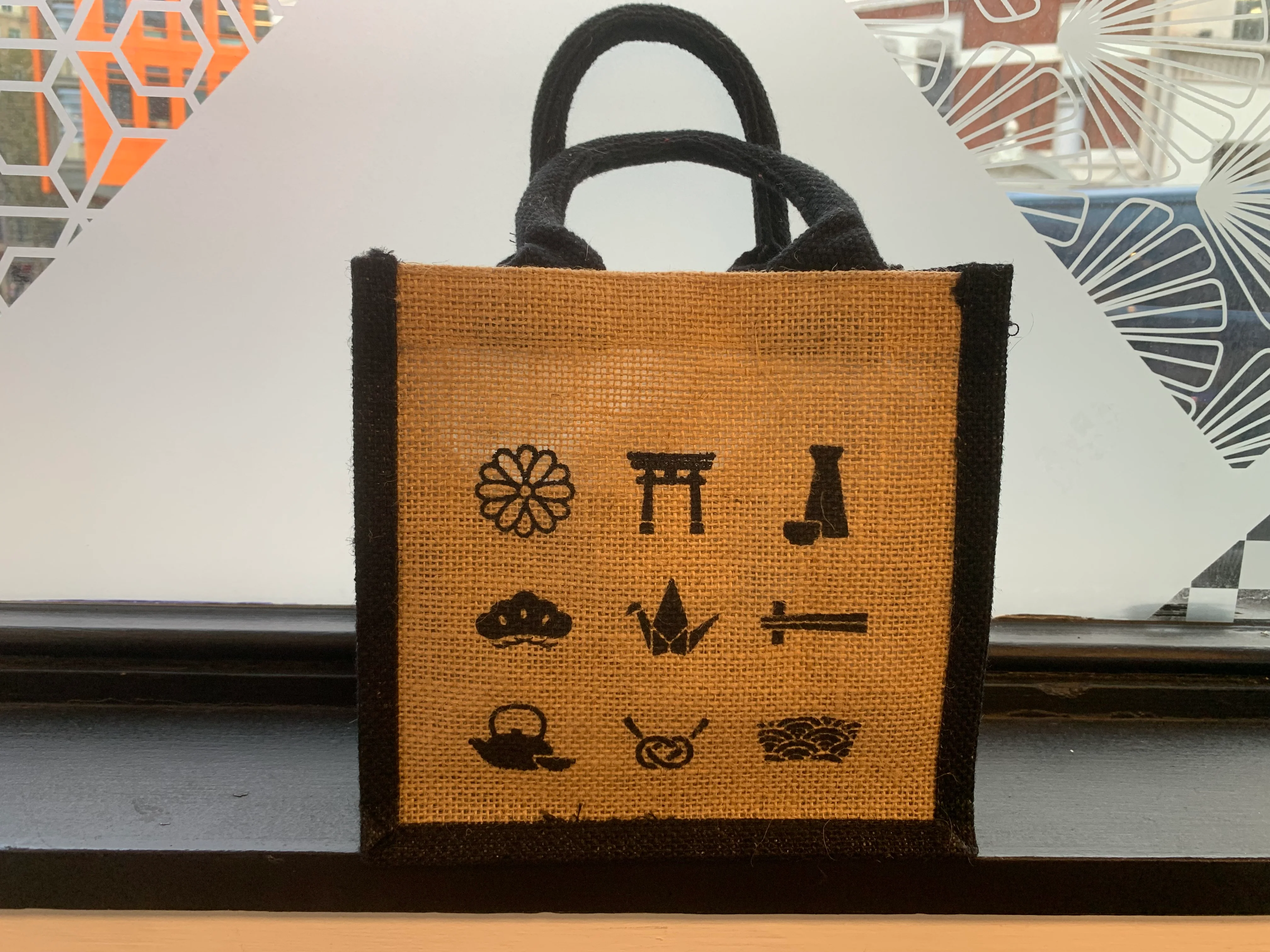 Jute Bag - Small
