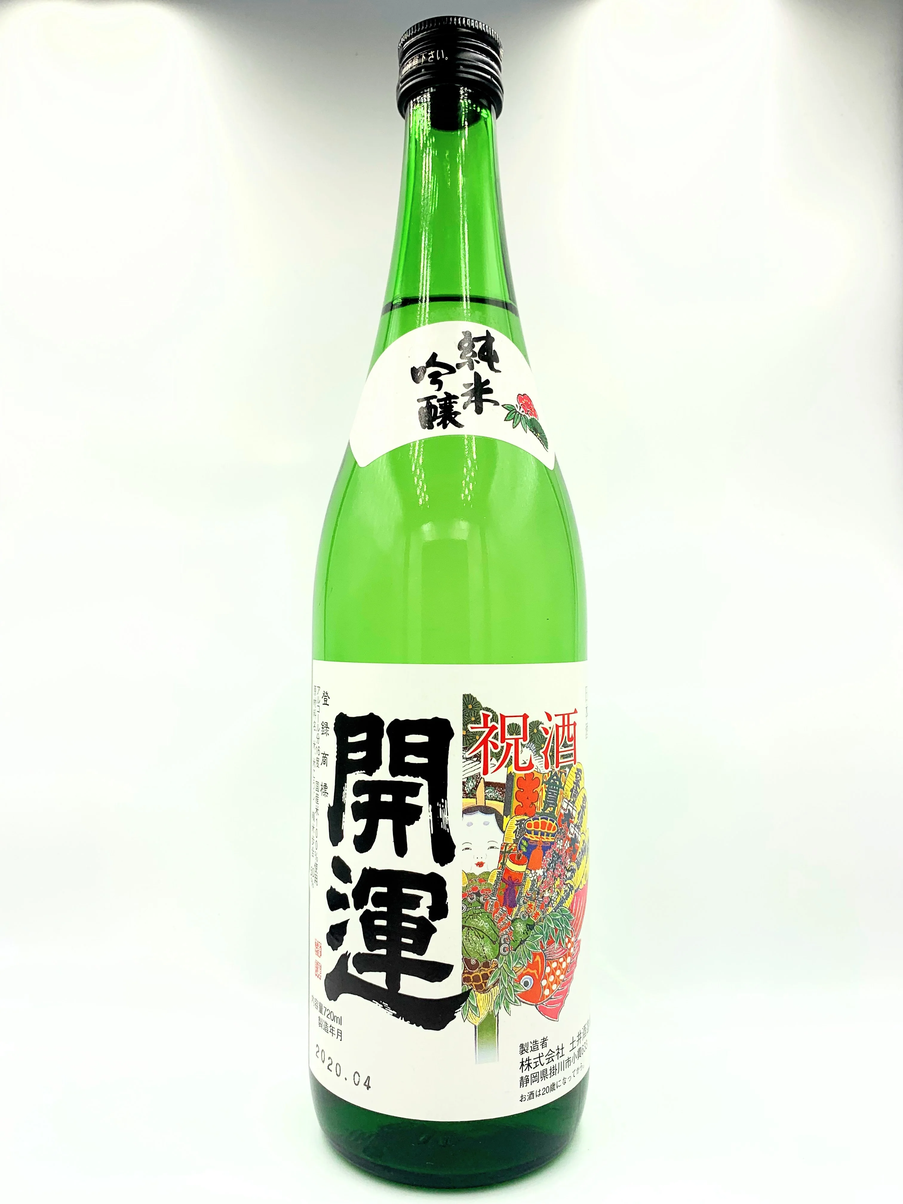 KAIUN TOKUSEN IWAISAKE Junmai Ginjo