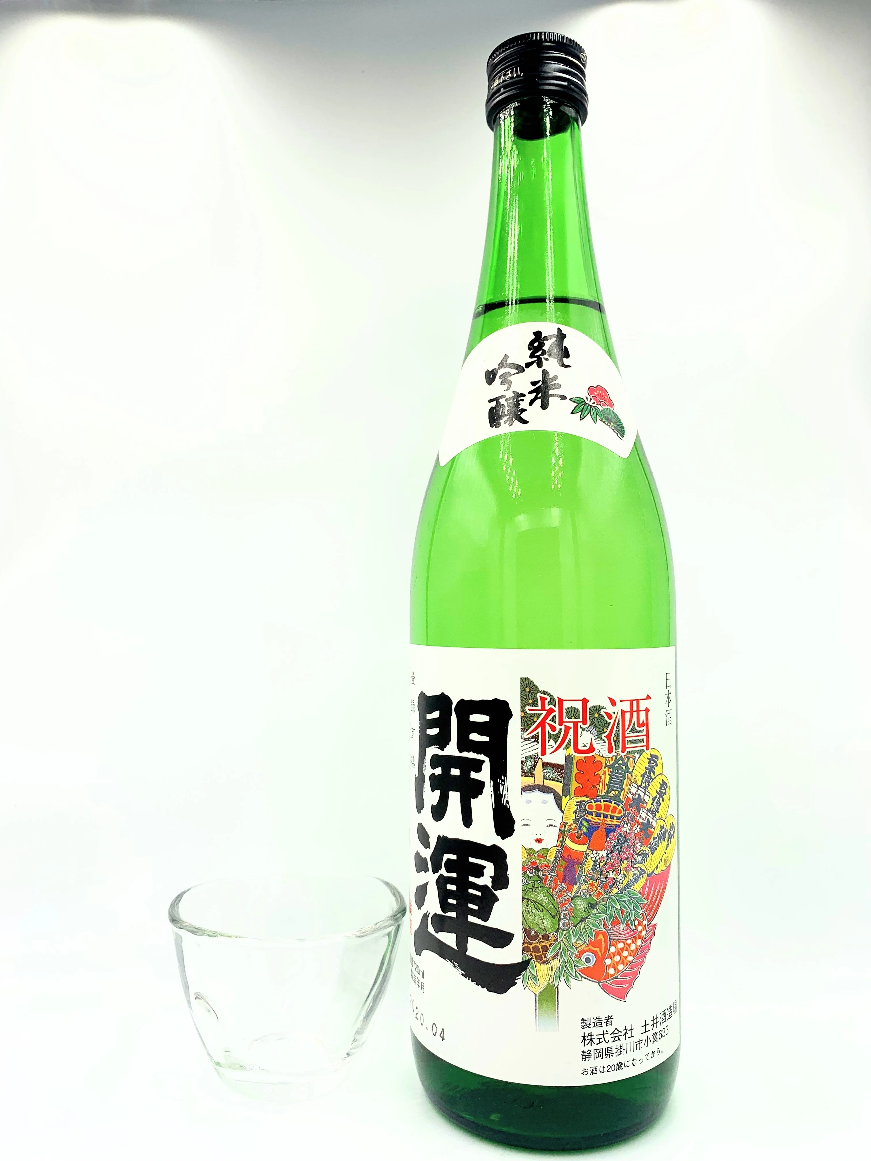 KAIUN TOKUSEN IWAISAKE Junmai Ginjo - Image 2
