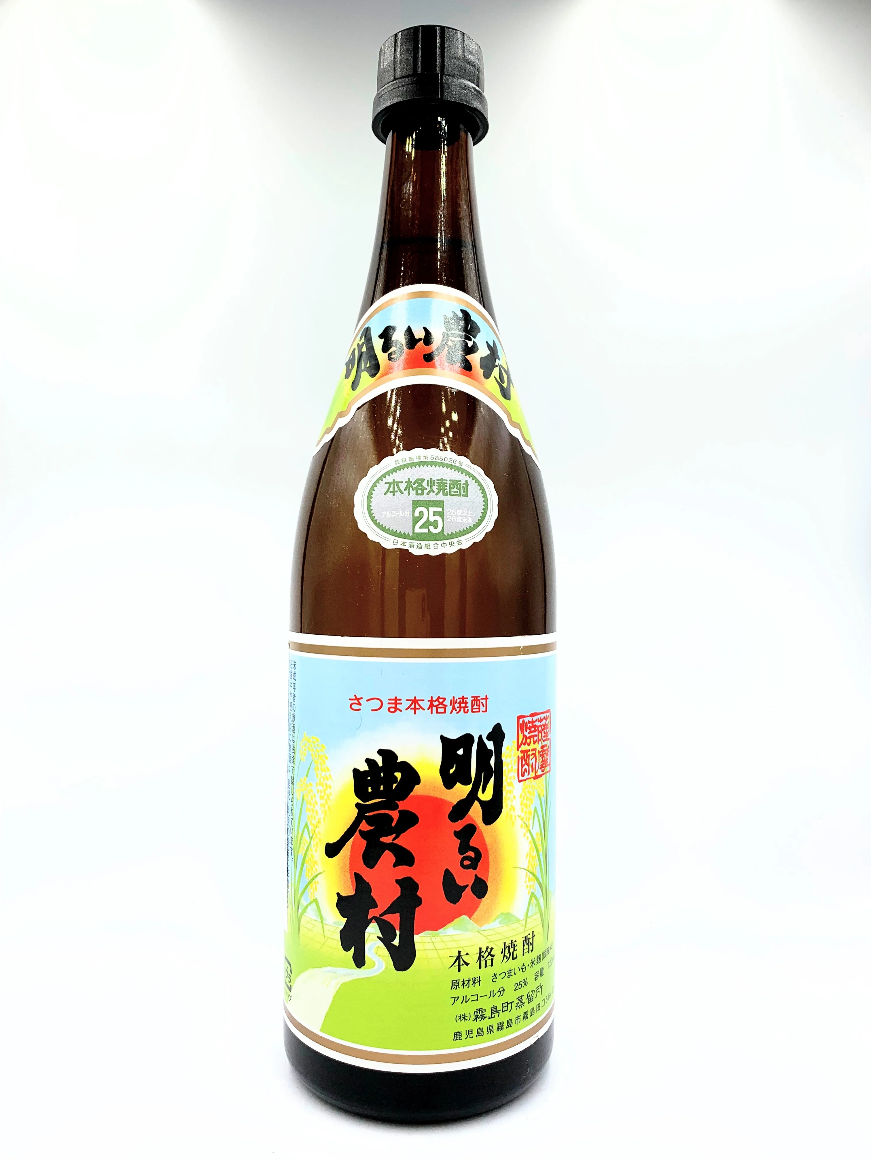 KAMETSUBO SHOCHU AKARUI NOUSON Potato Spirit
