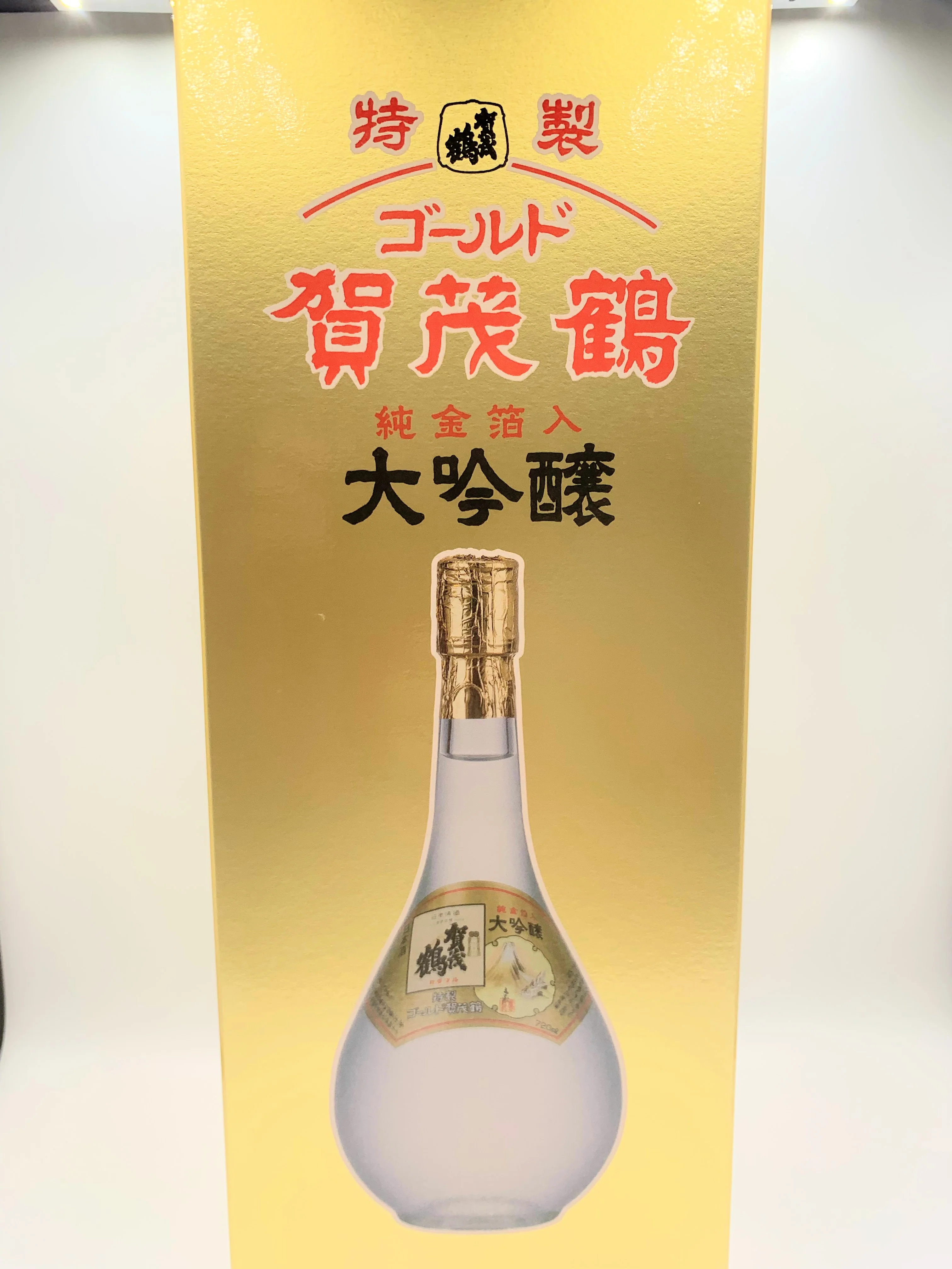 KAMOTSURU DAIGINJO GOLD Daiginjo 720ml - Image 5