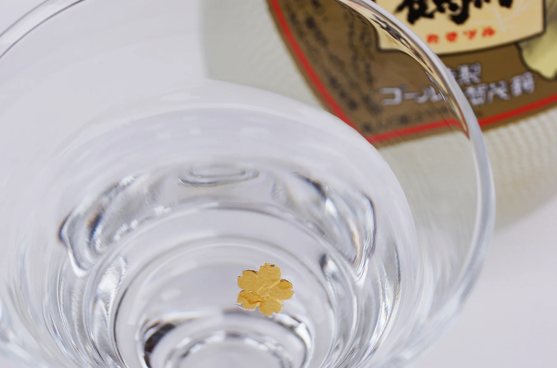 KAMOTSURU DAIGINJO GOLD Daiginjo 720ml - Image 6