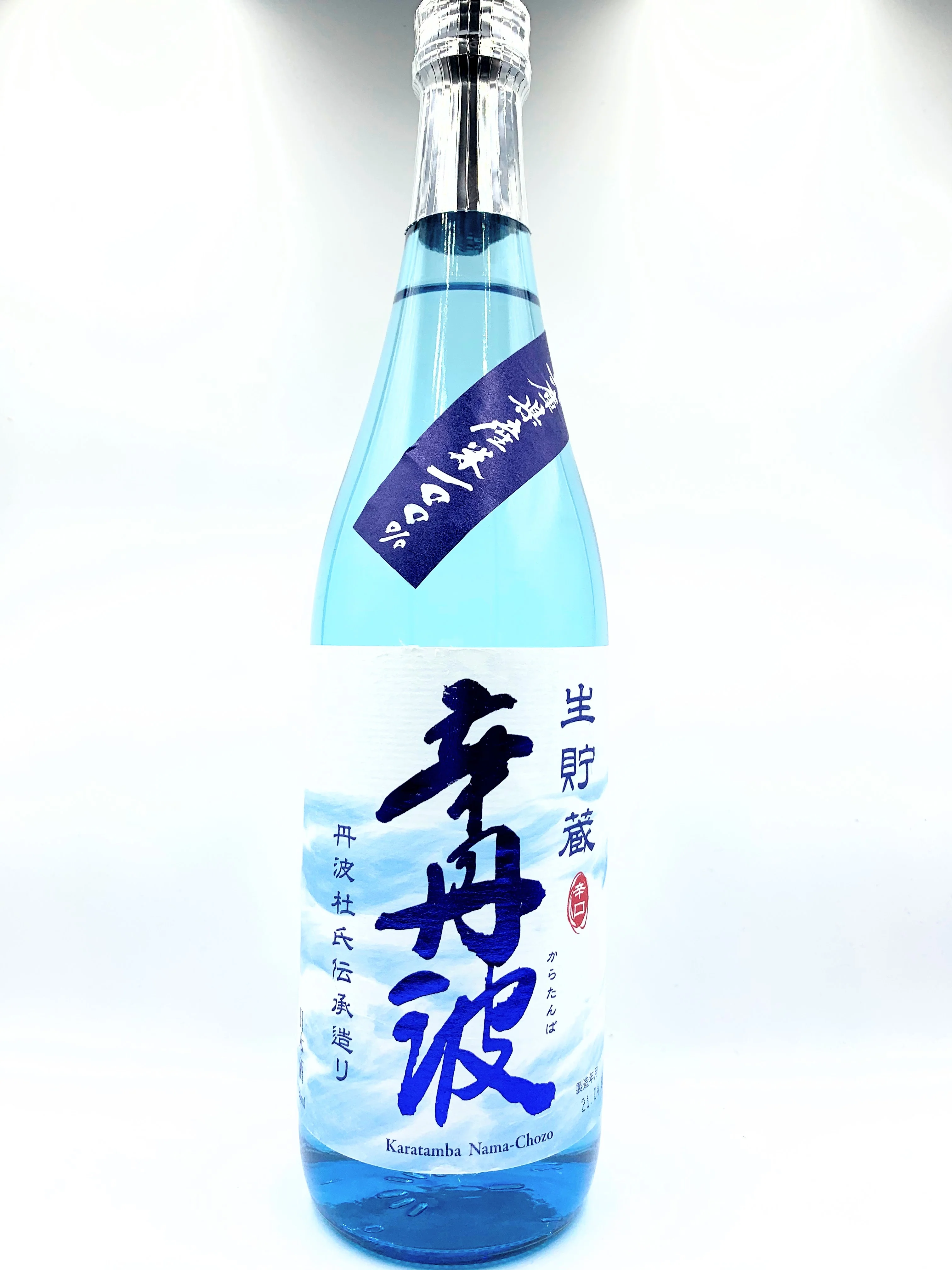 KARATANBA Junmai Namachozo