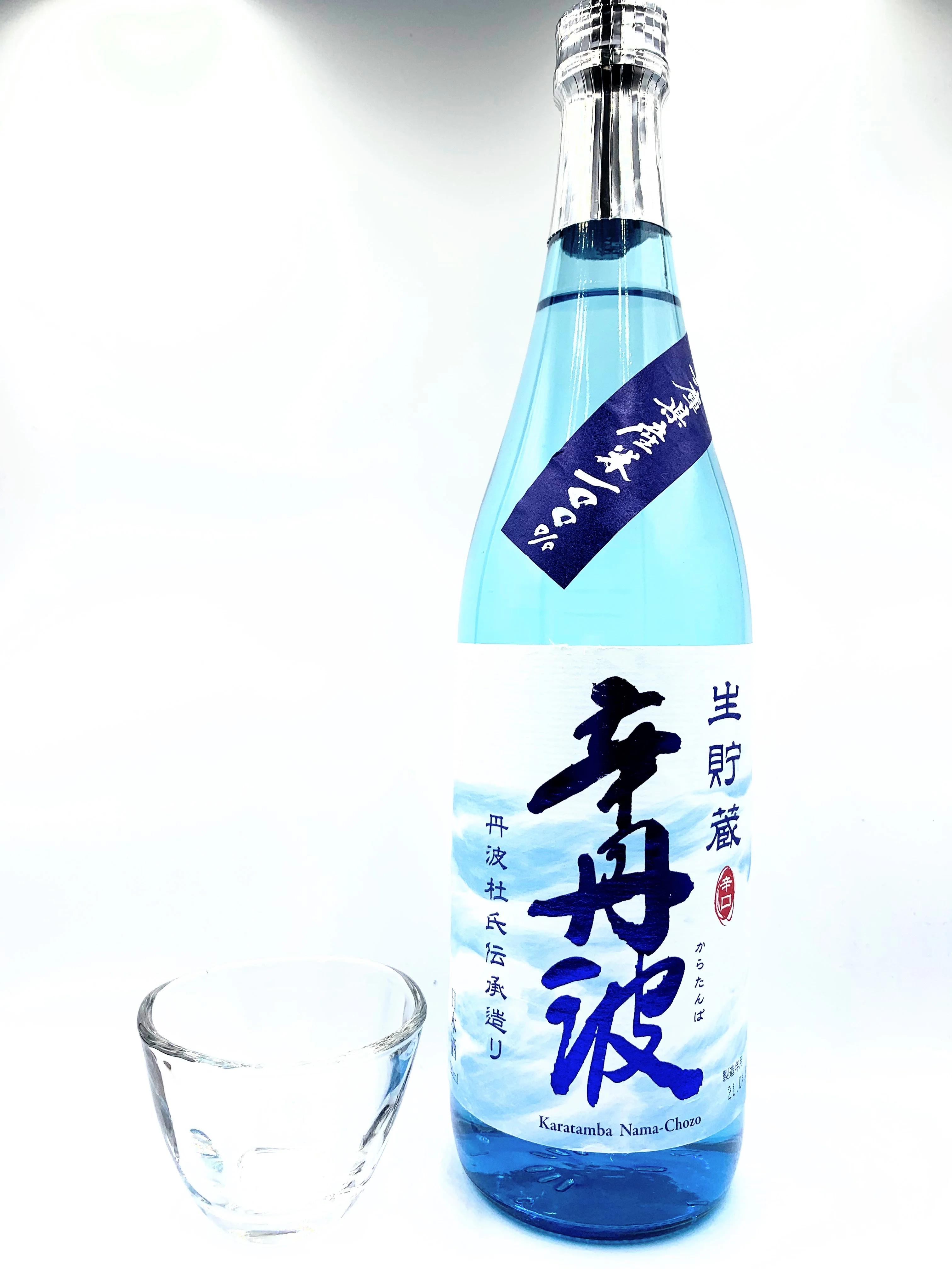 KARATANBA Junmai Namachozo - Image 2