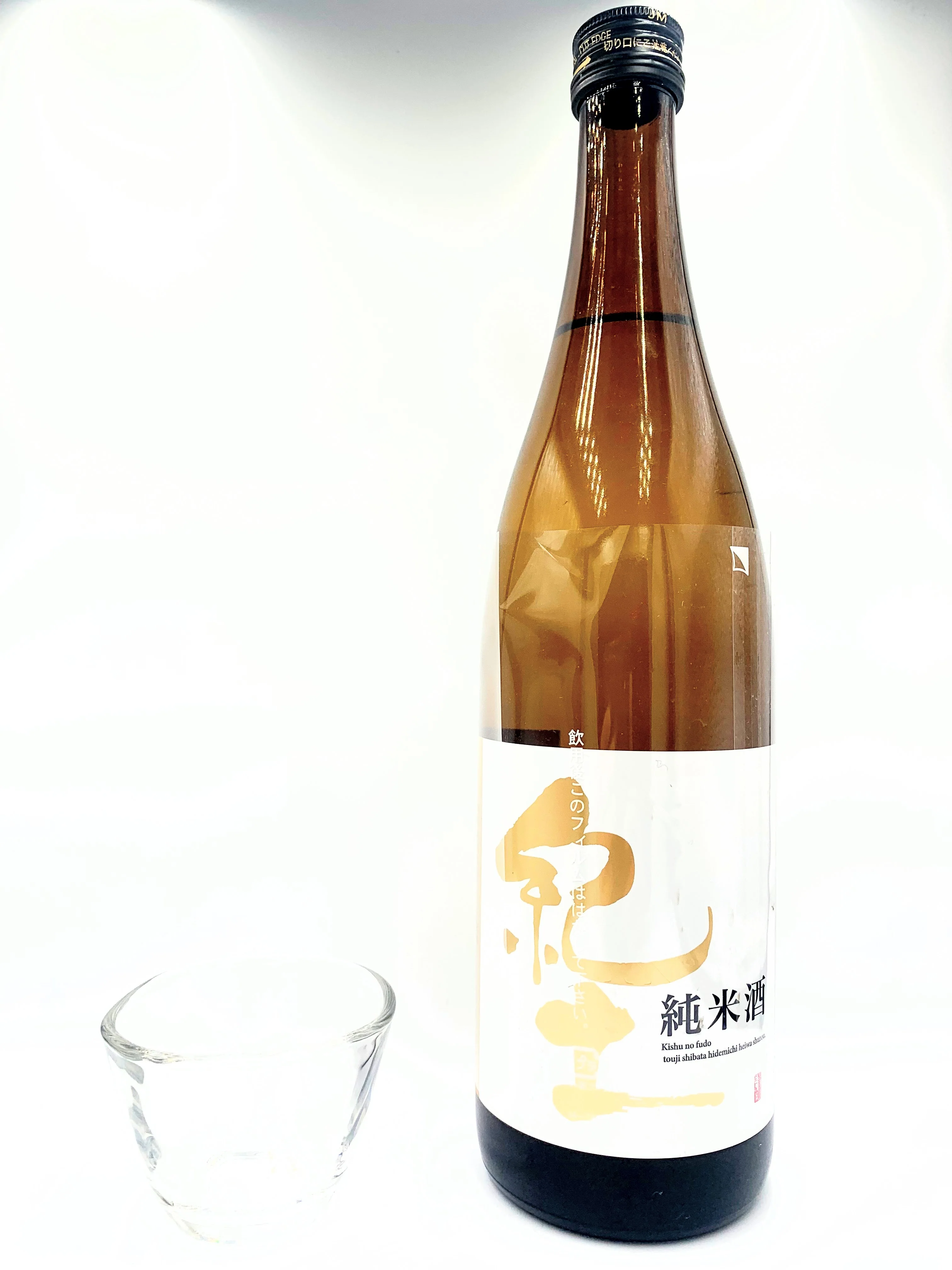 KIDO KID Junmai - Image 2