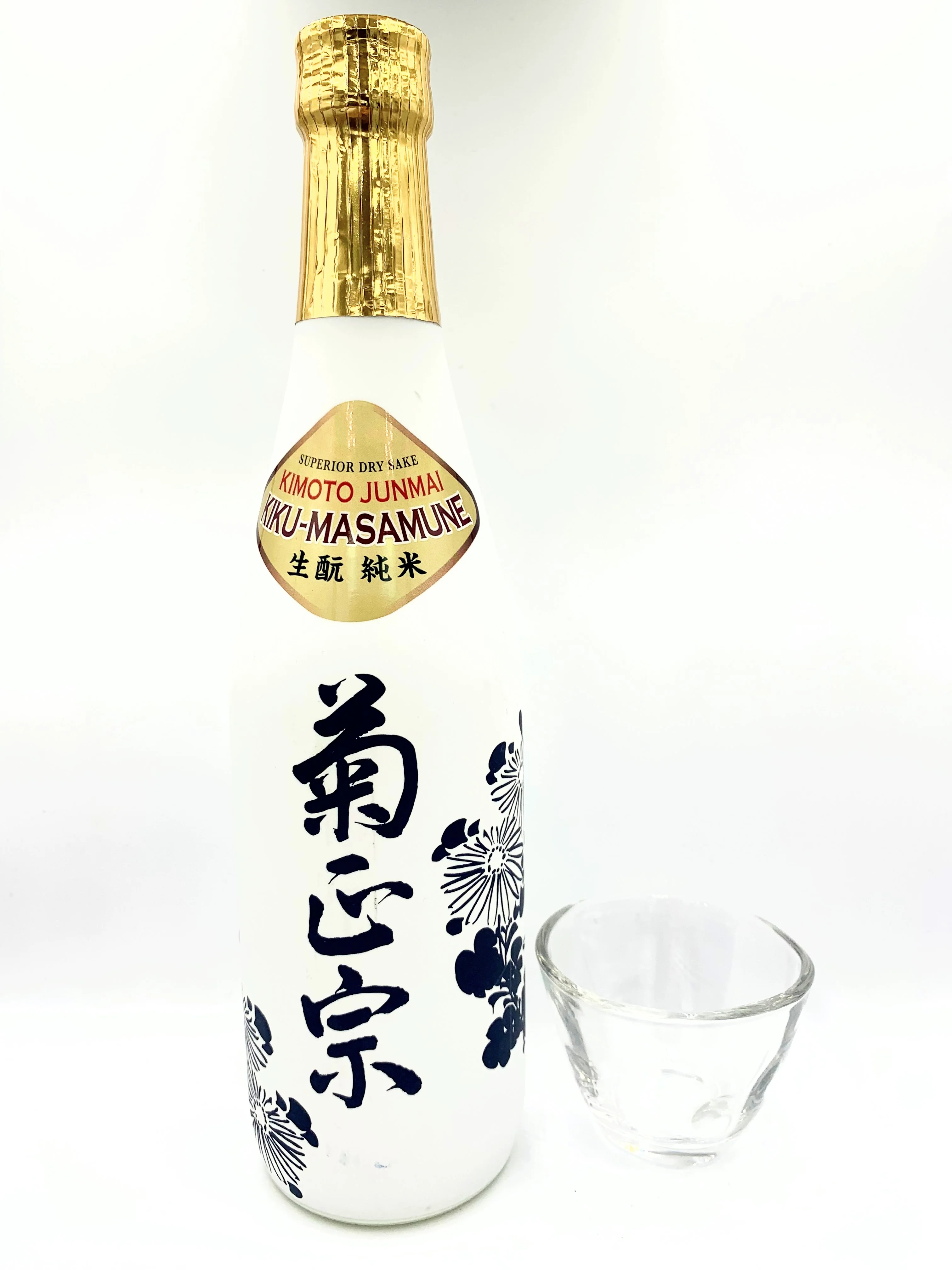 KIKUMASAMUNE KIMOTO JUNMAI Junmai - Image 2