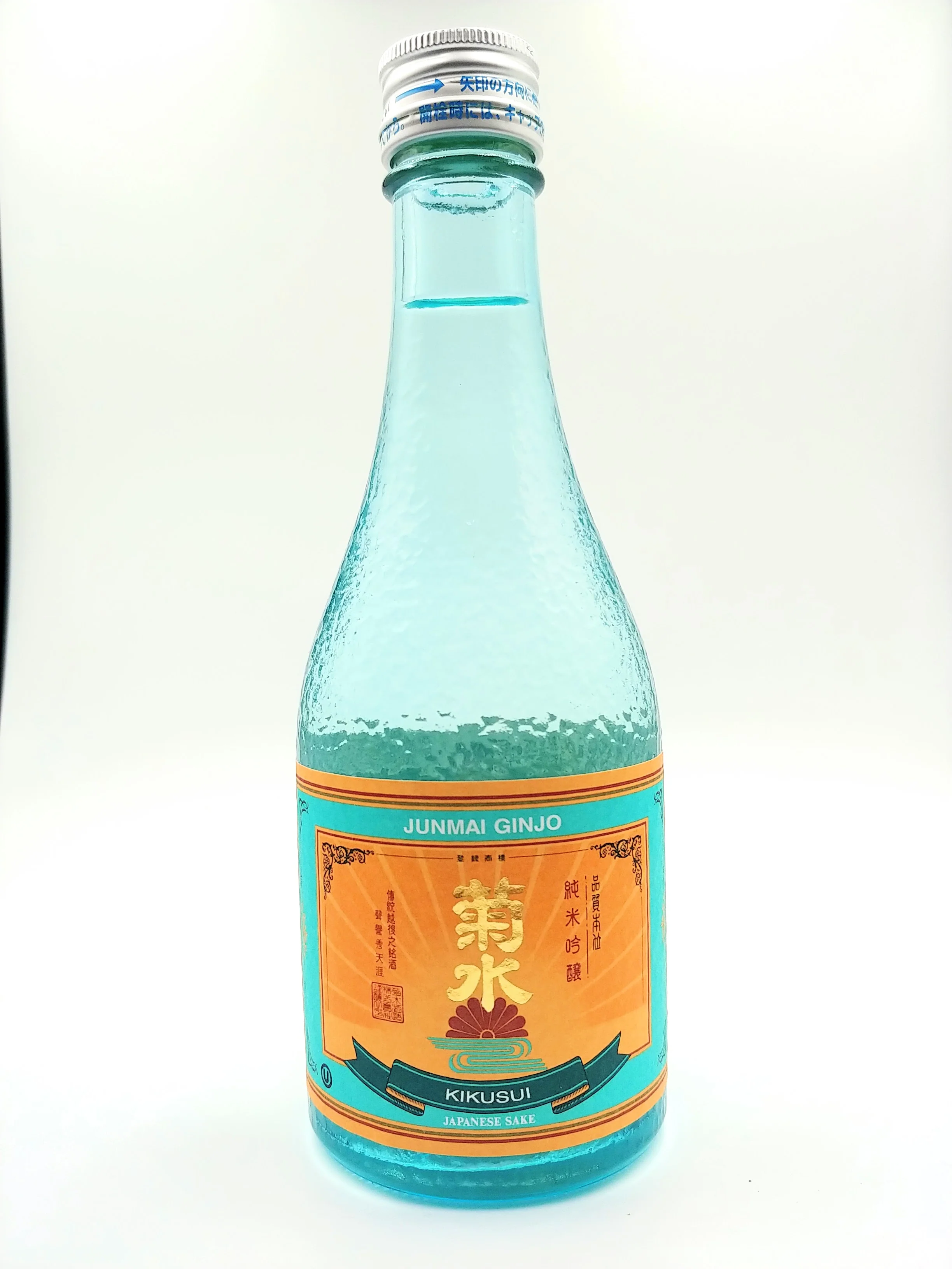 KIKUSUI JUNMAI GINJO Junmai Ginjo